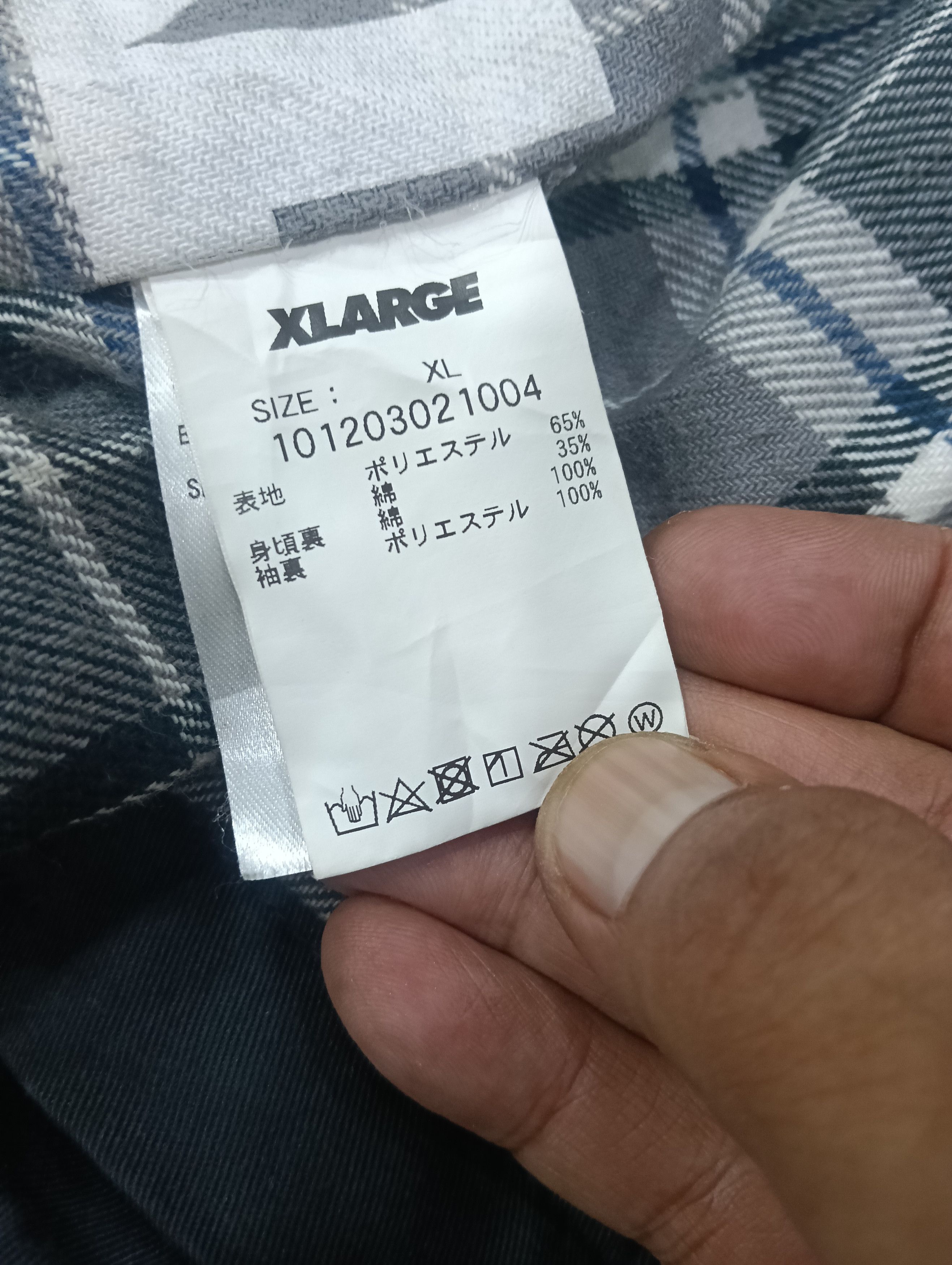 Xlarge X large Japanese Brand Size US XL / EU 56 / 4 - 12 Thumbnail
