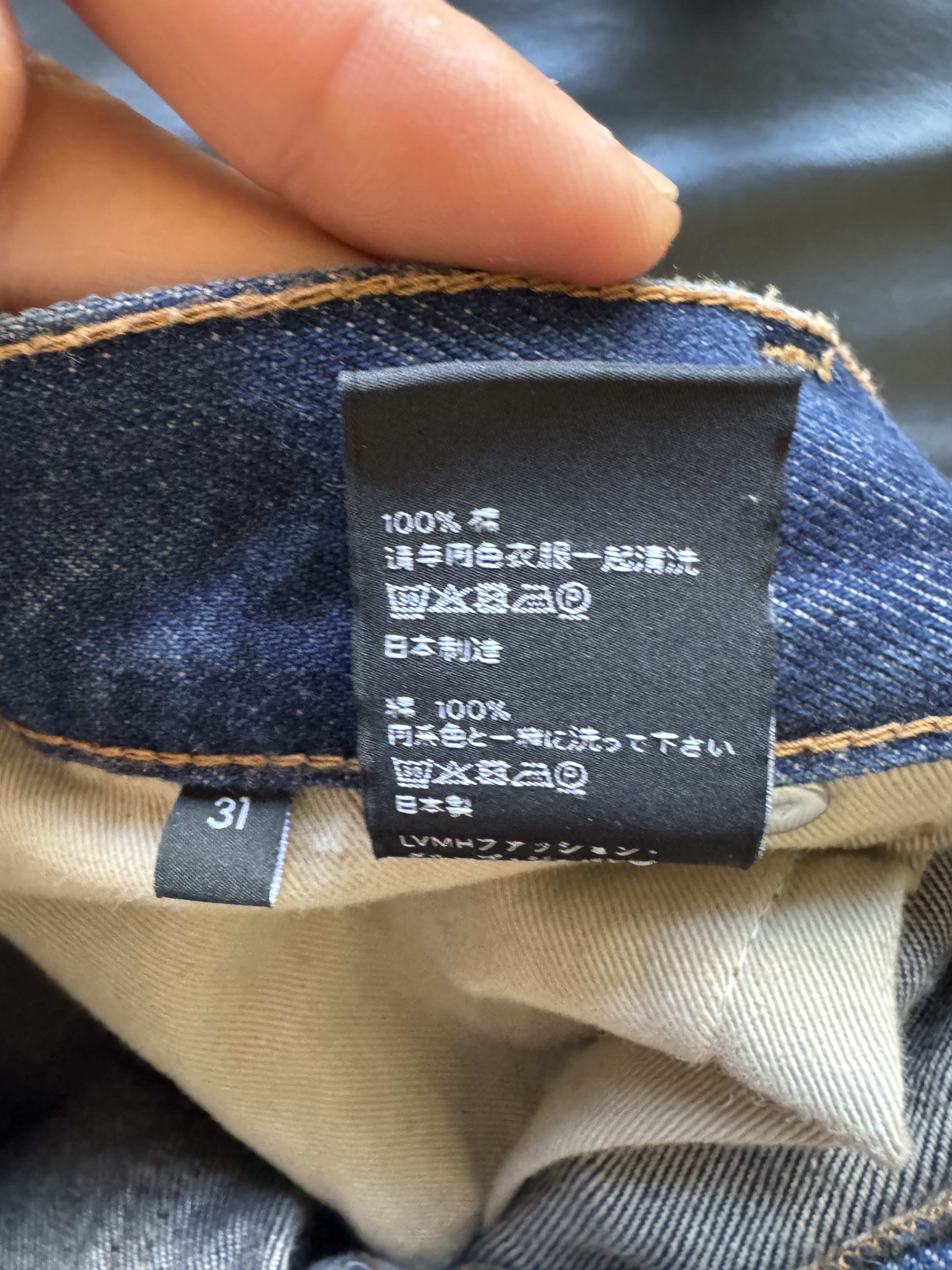Celine M_SL_002 Slim Jeans Size US 31 - 17 Thumbnail