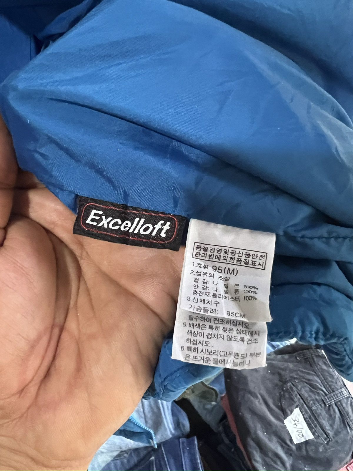 The North Face 🔥The North Face Excelloft Puffer Jacket Size US S / EU 44-46 / 1 - 16 Thumbnail