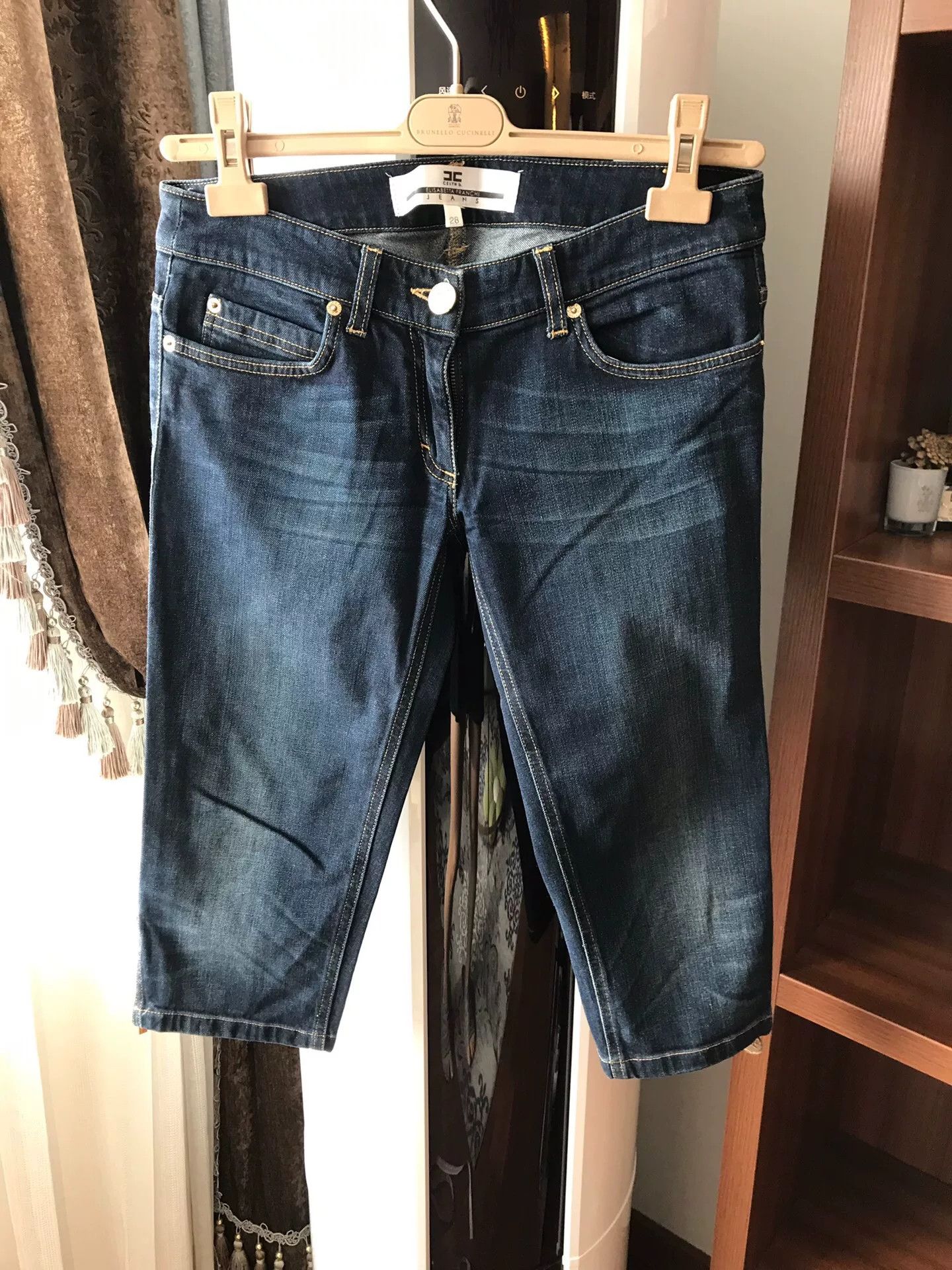 Other Women's New Jeans Size 28 Size 28" / US 6 / IT 42 - 1 Thumbnail
