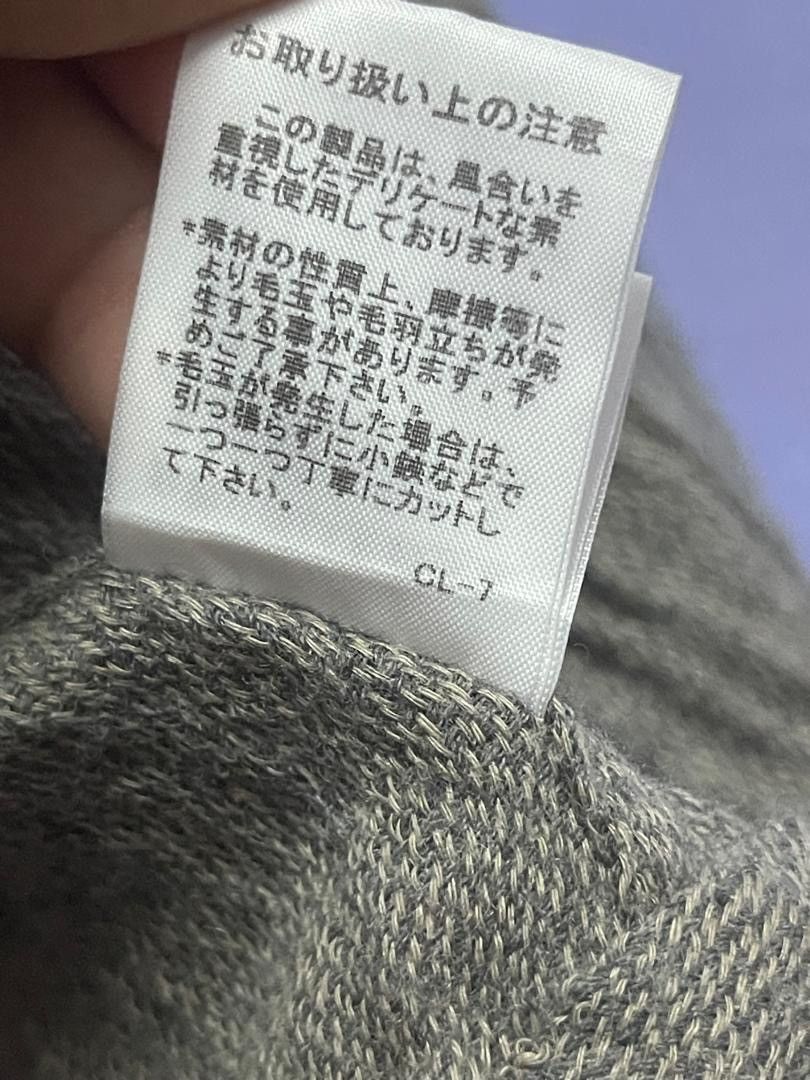 Issey Miyake Issey Miyake by Plantation Wave Style Button Up Shirt Size M / US 6-8 / IT 42-44 - 23 Thumbnail