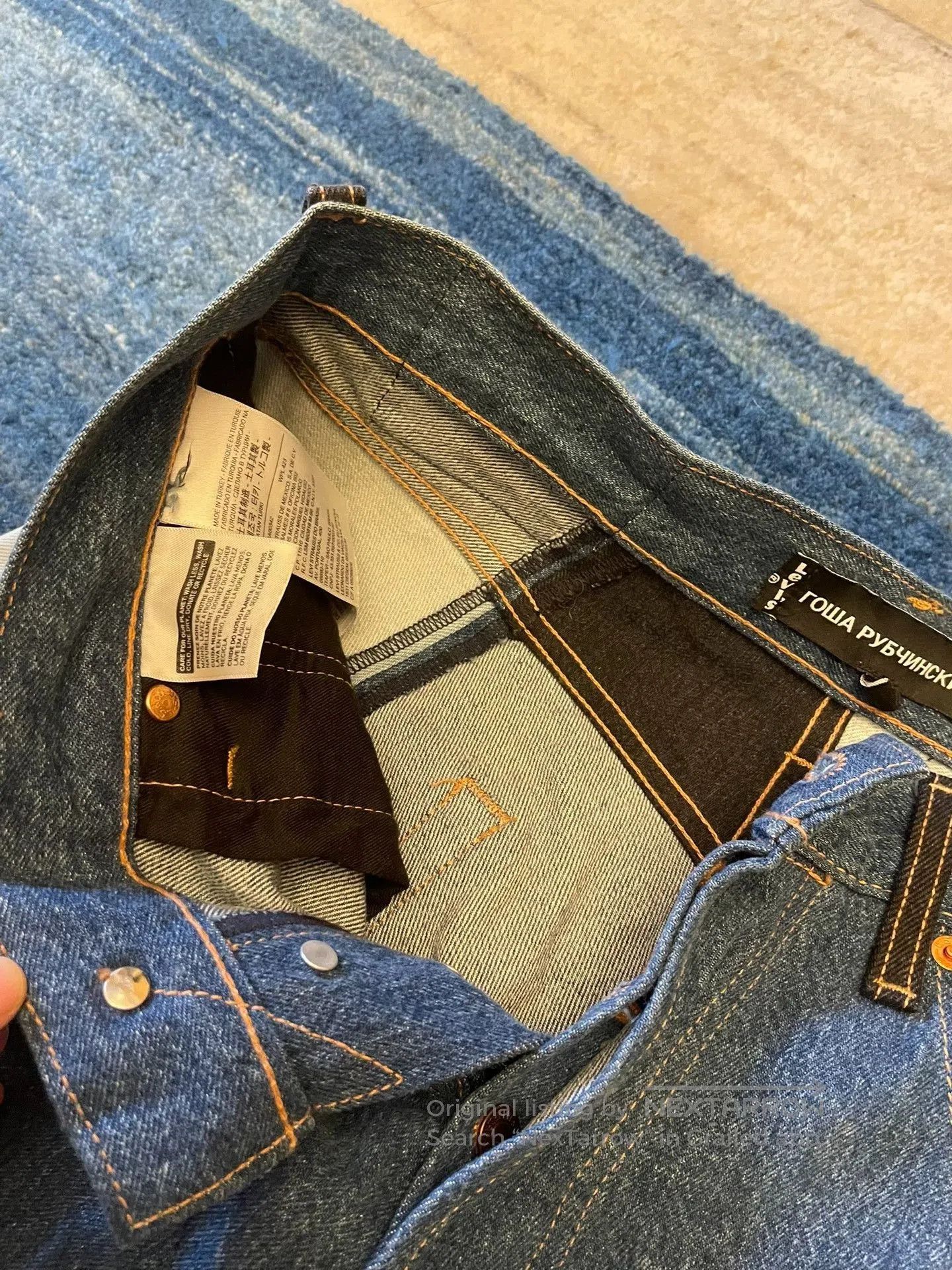 Gosha Rubchinskiy Levi's CDG Gosha Patchwork Jeans. Size US 30 / EU 46 - 2 Thumbnail