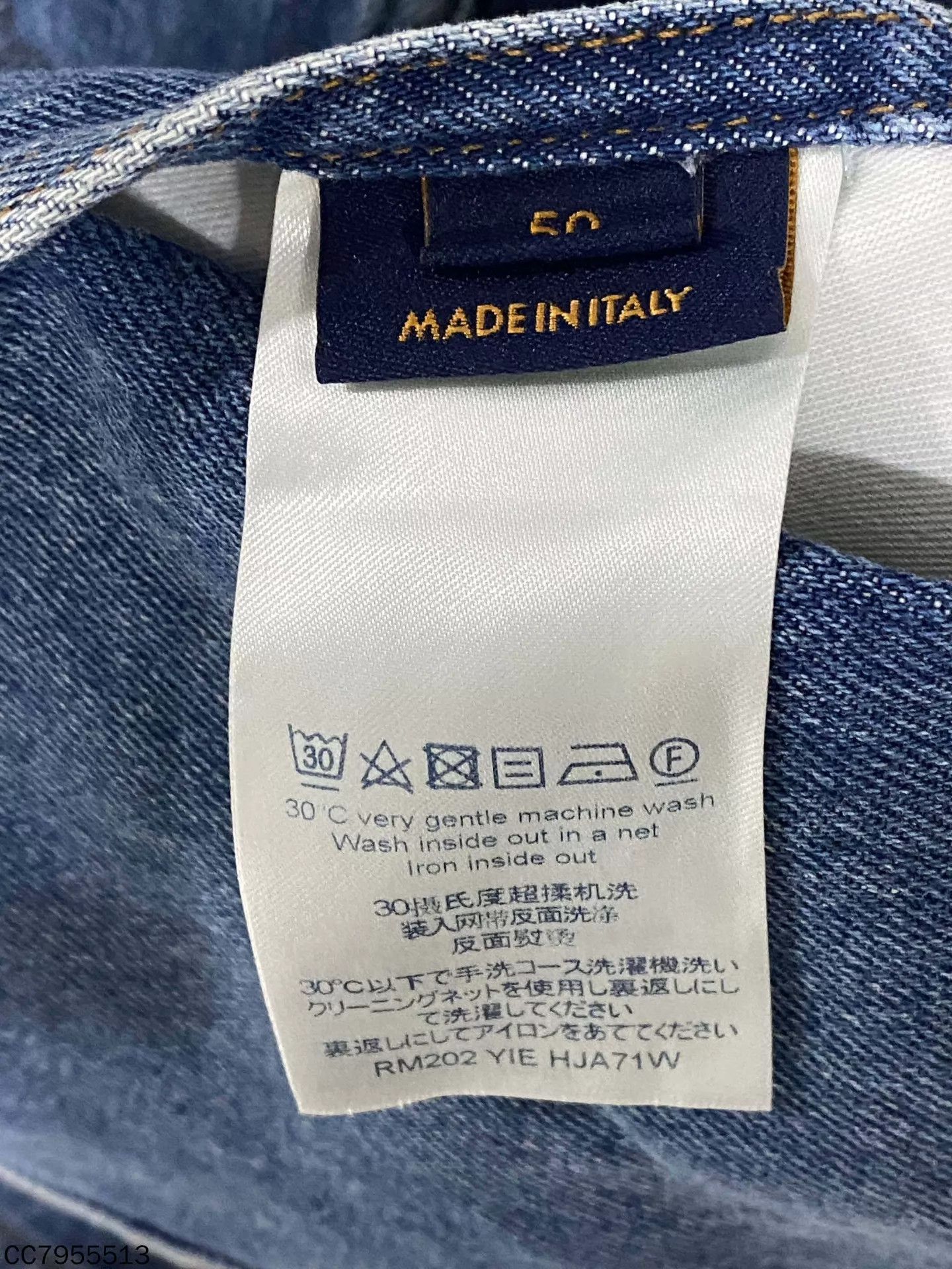 Louis Vuitton LV gradient Monogram denim jacket size 50 Size US M / EU 48-50 / 2 - 4 Thumbnail