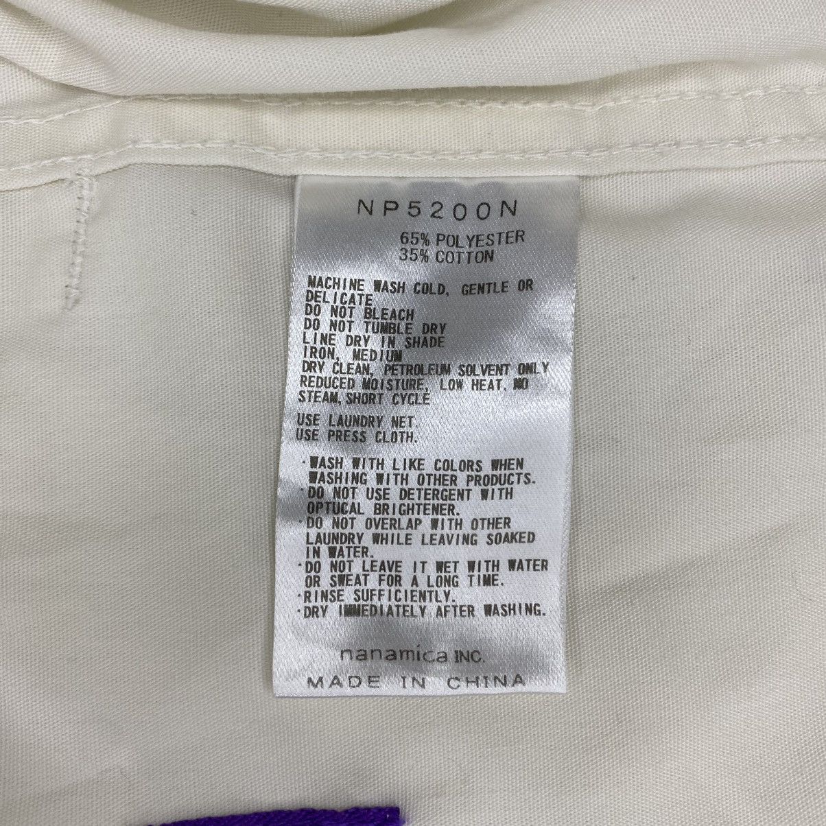 Nanamica × The North Face Purple Label The North Face Nanamica Baker Pants Size US 34 / EU 50 - 9 Thumbnail