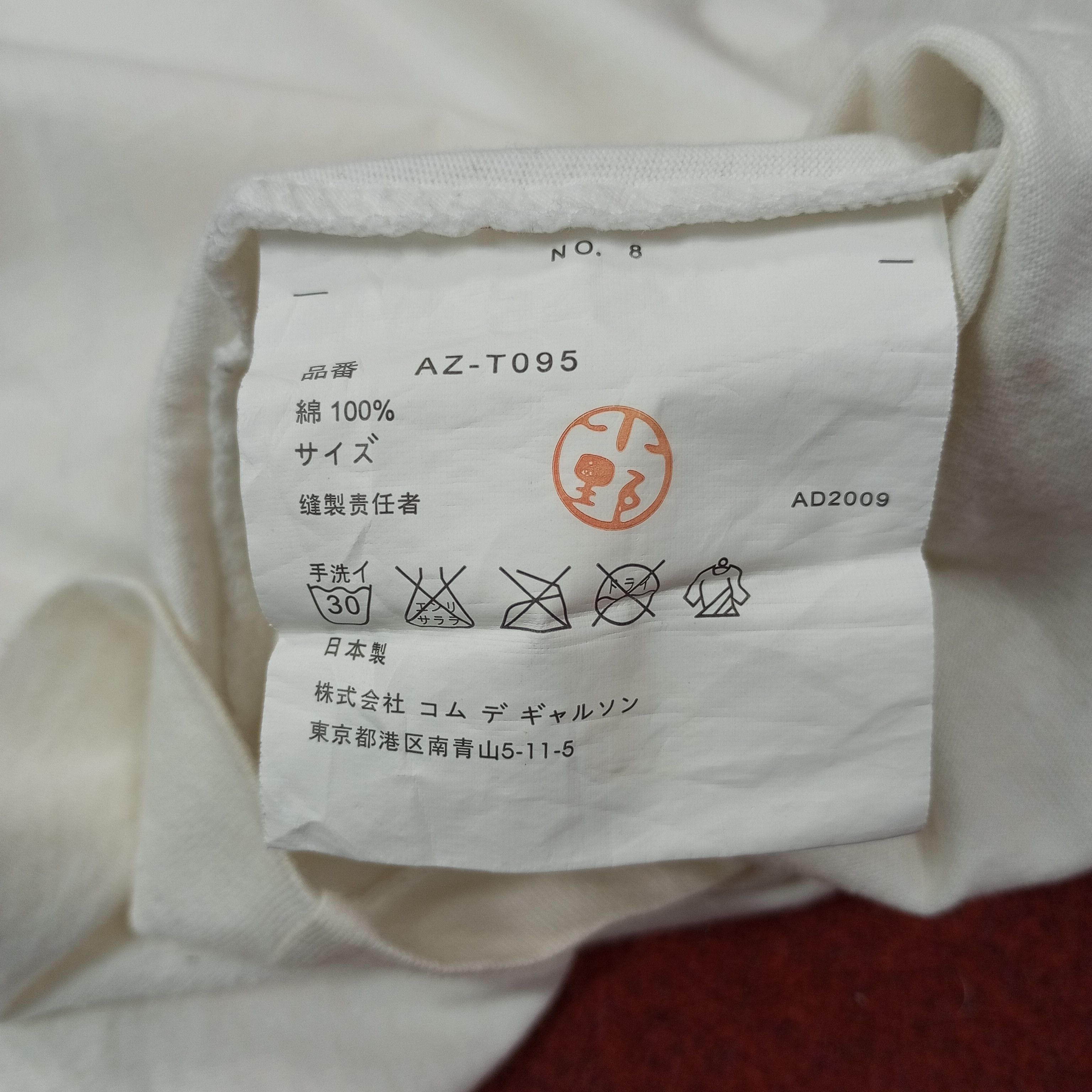 Comme des Garcons PLAY Comme des Garcons Play Fashion Brand Tshirt c249n119 Size US M / EU 48-50 / 2 - 9 Thumbnail