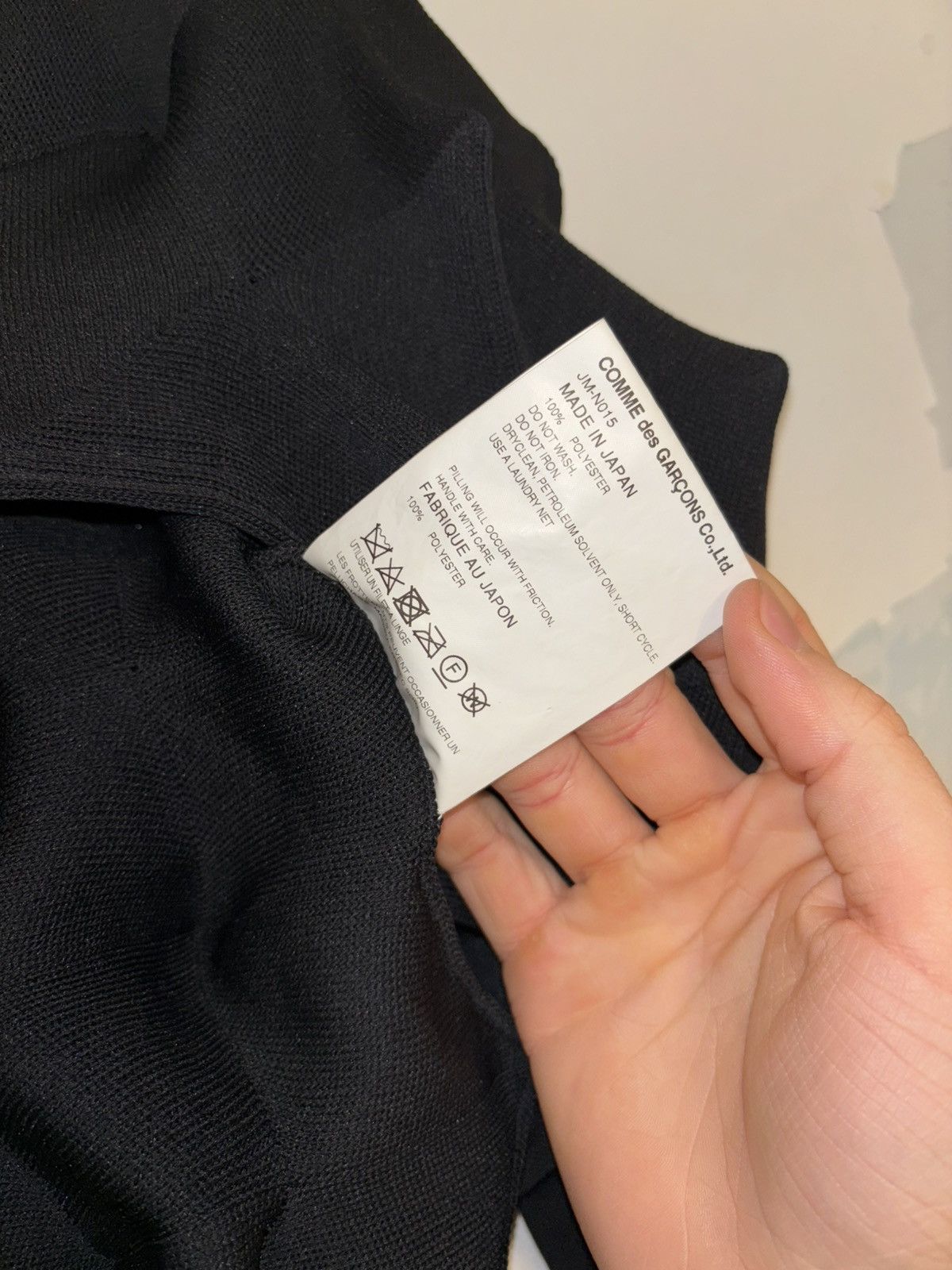 Comme des Garcons × Junya Watanabe The Junya Watanabe Sculptural 3D Knit Size S / US 4 / IT 40 - 7 Thumbnail