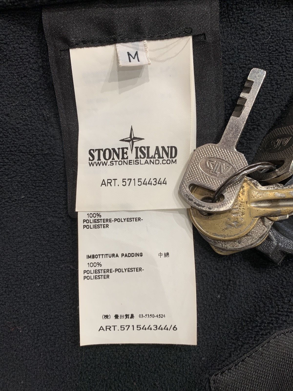 Designer × Stone Island Stone island reflective 30th anniversary jacket Size US S / EU 44-46 / 1 - 15 Thumbnail