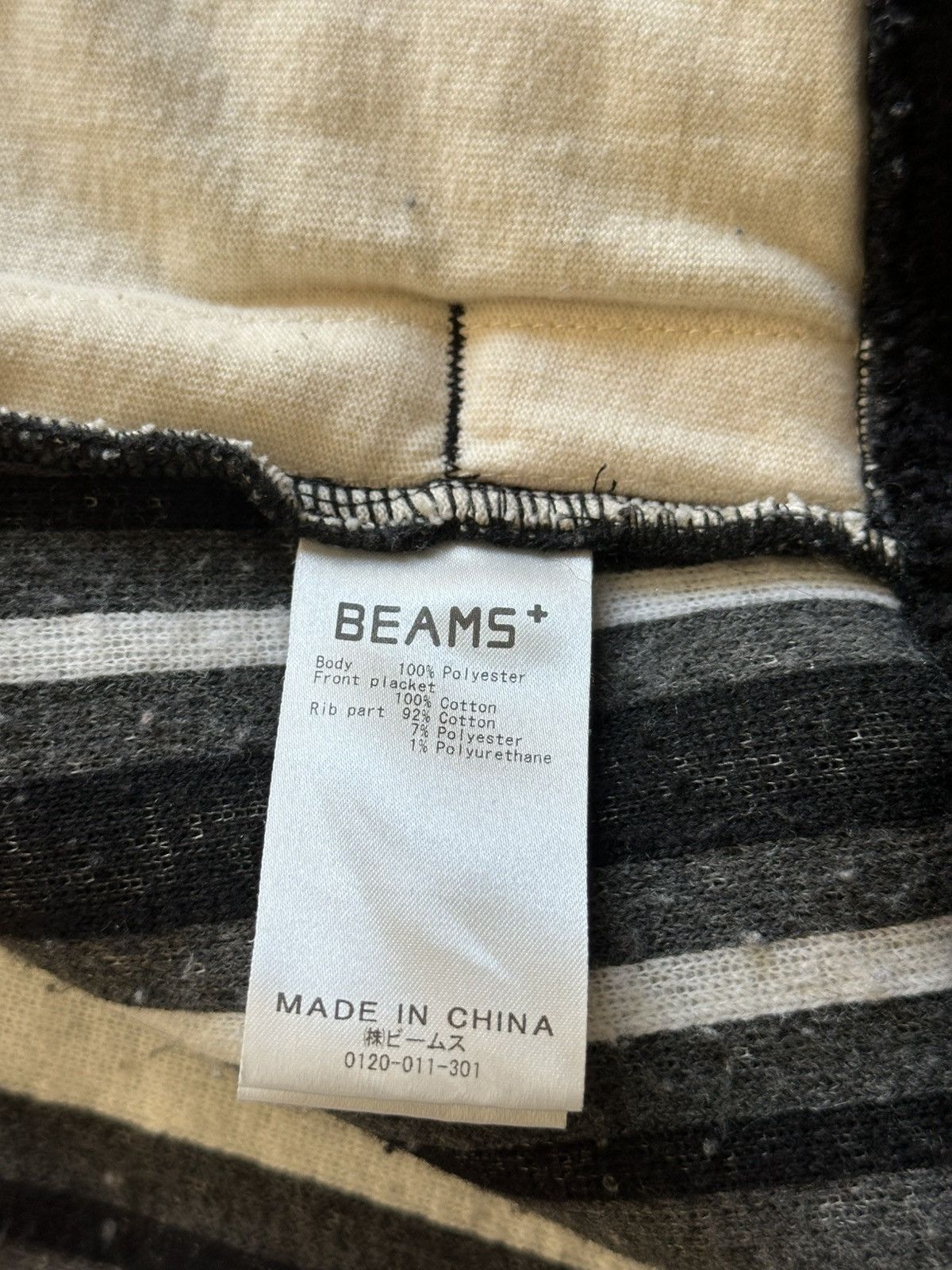 Beams Plus Beams Plus Stripe Fleece Cardigan Size US L / EU 52-54 / 3 - 5 Thumbnail