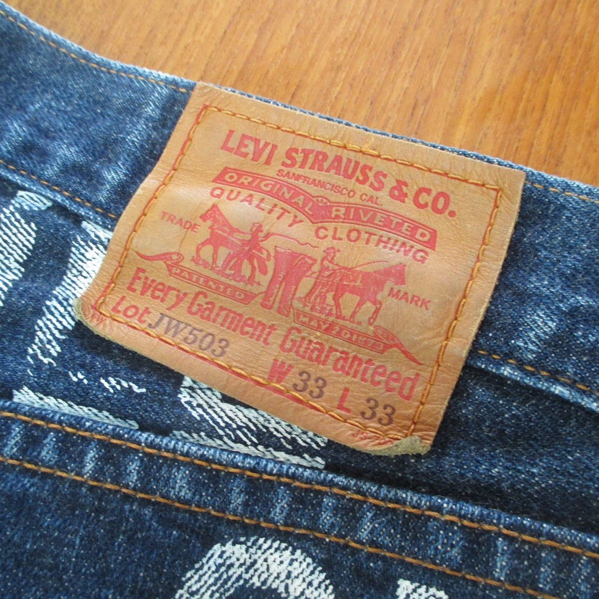 Junya Watanabe SS02 Full Print Poem Denim Size US 34 / EU 50 - 5 Thumbnail