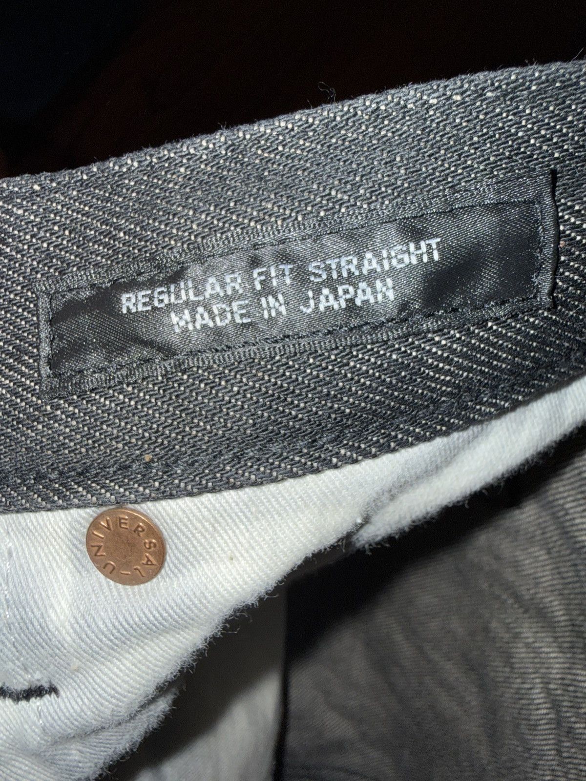 Uniqlo VINTAGE SELVEDGE UNIQLO DENIM Size US 32 / EU 48 - 6 Thumbnail