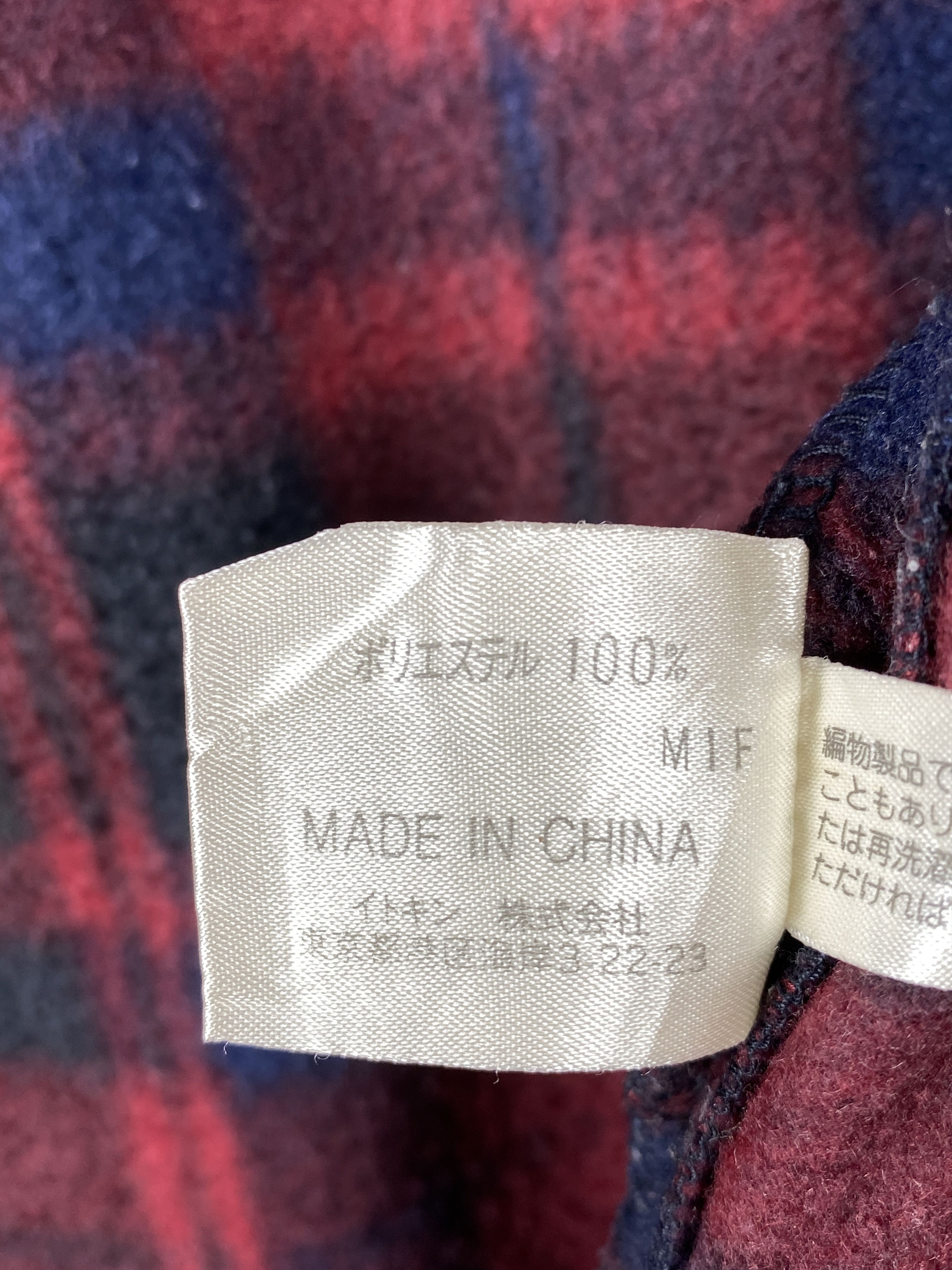 Vintage Vintage Elle Sport Flannel Jacket J0673 Size US S / EU 44-46 / 1 - 10 Thumbnail