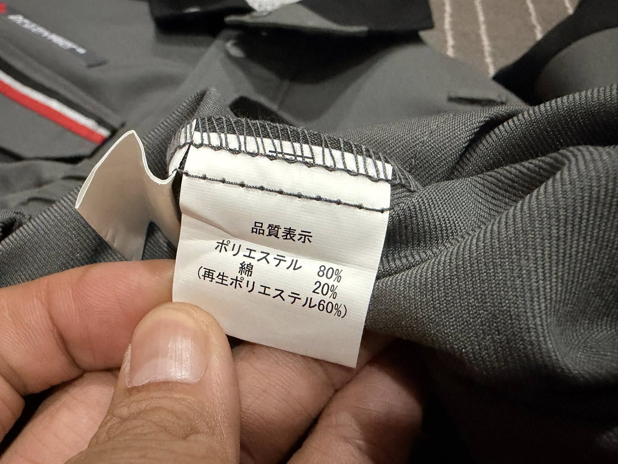 Japanese Brand MITSUBISHI ELECTRIC workwear jacket L 3146 Size US L / EU 52-54 / 3 - 9 Thumbnail