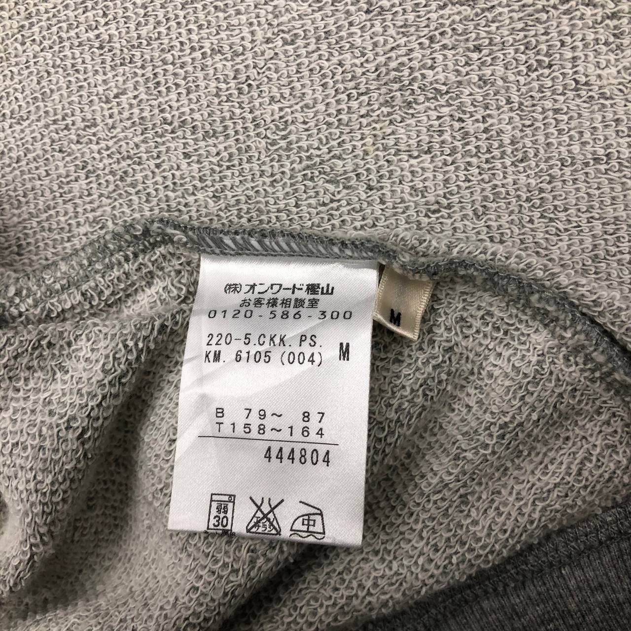 Japanese Brand × Paul Smith Y271 PAUL PAUL SMITH HOODIE Size M / US 6-8 / IT 42-44 - 9 Thumbnail