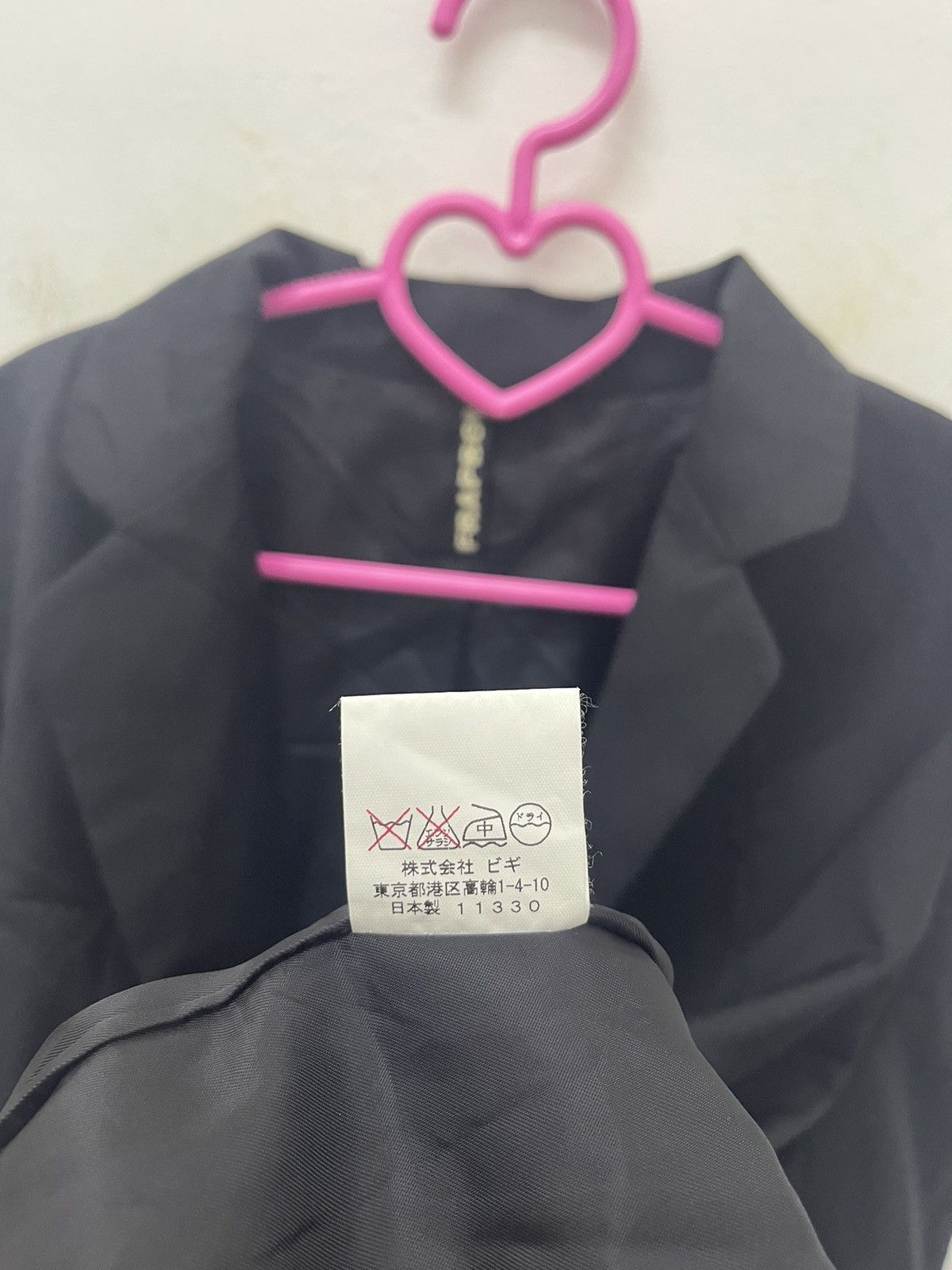 Issey Miyake Rare Vintage FRAPBOIS by Issey Miyake Blazer Size 40S - 6 Thumbnail