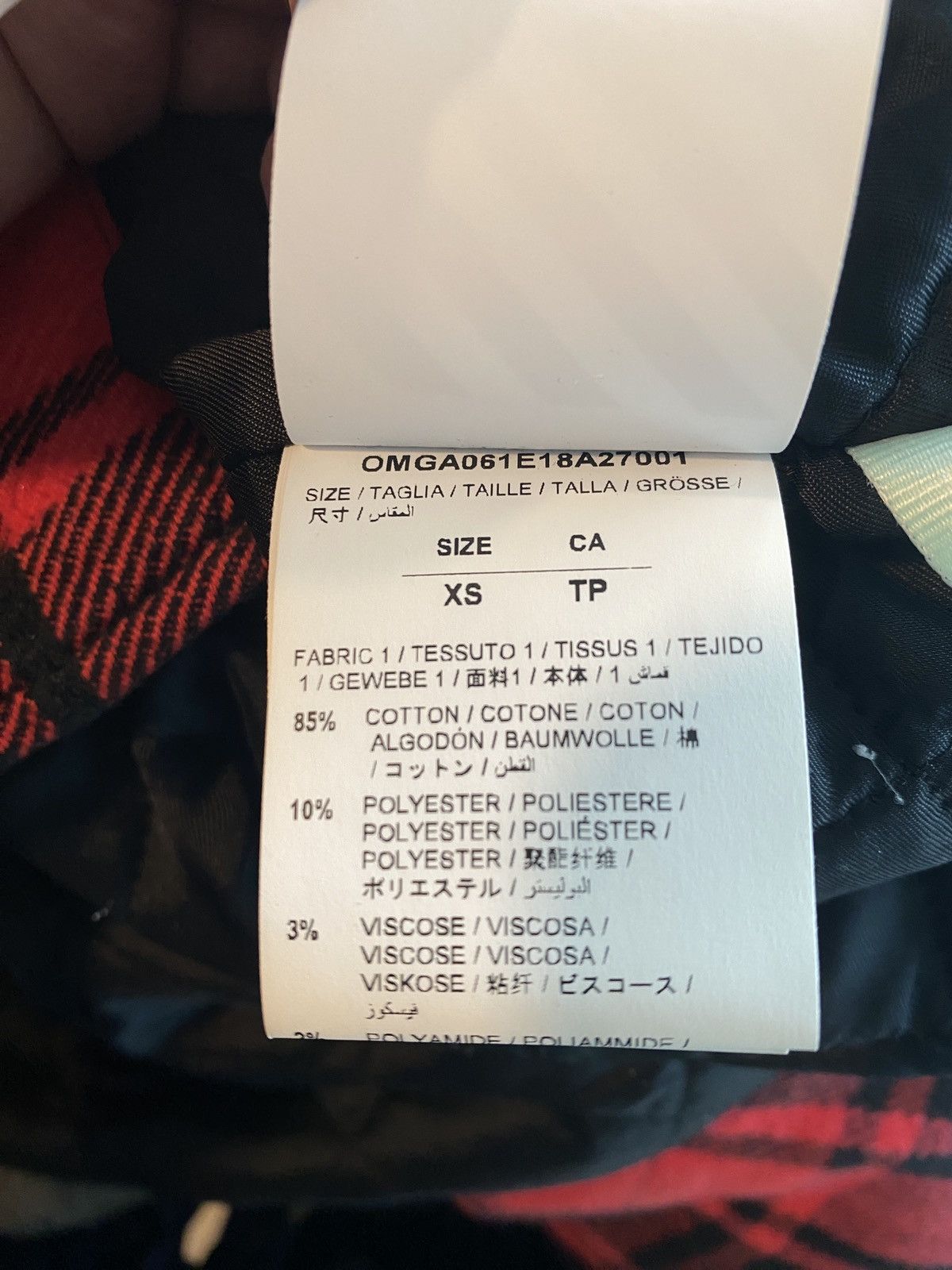 Off-White Off white Hoodie Jacket Size US XS / EU 42 / 0 - 5 Thumbnail