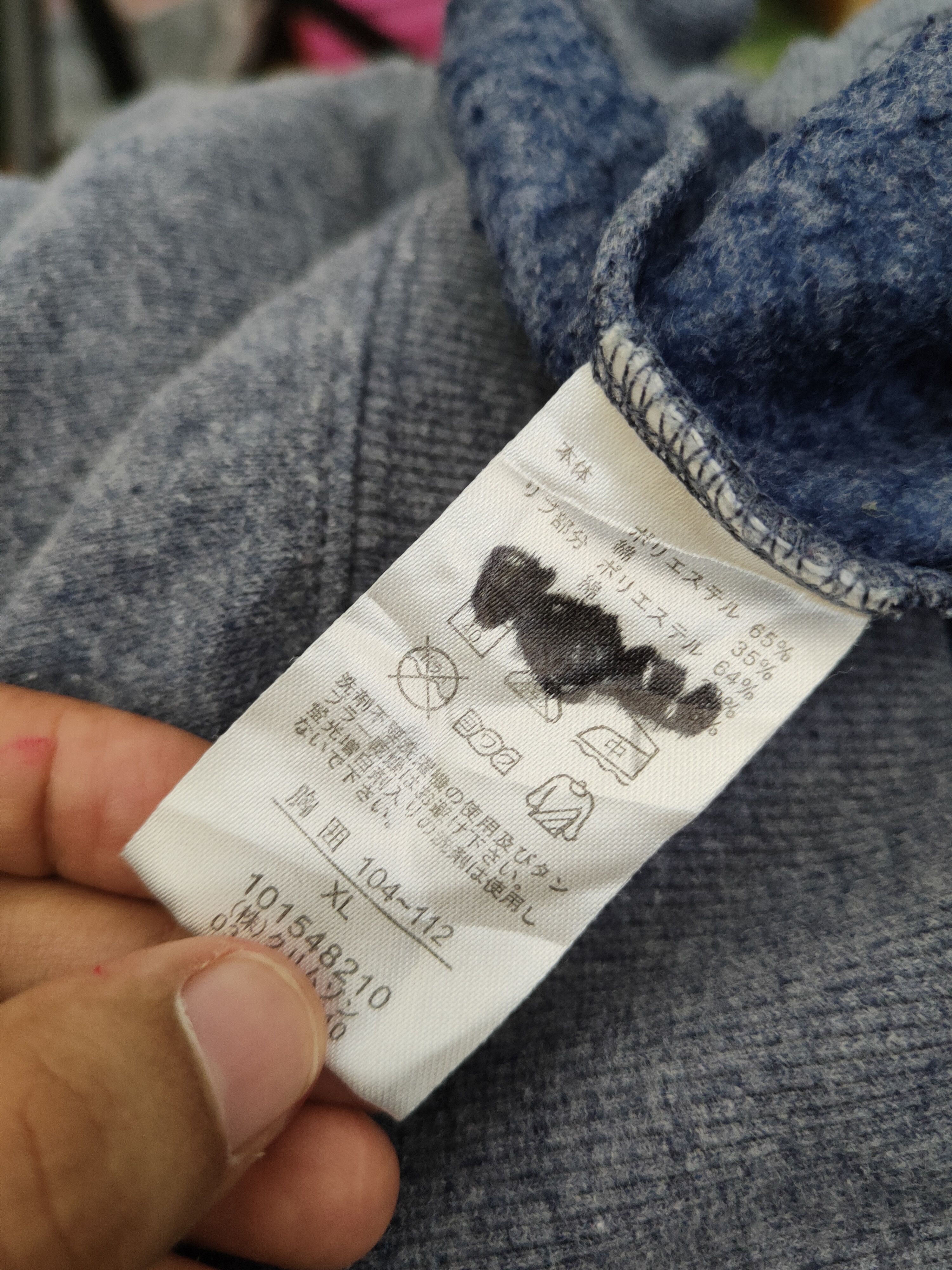 Japanese Brand × Vintage Piko surf vintage Blue Faded Sweatshirts #W1125 Size US XL / EU 56 / 4 - 4 Thumbnail