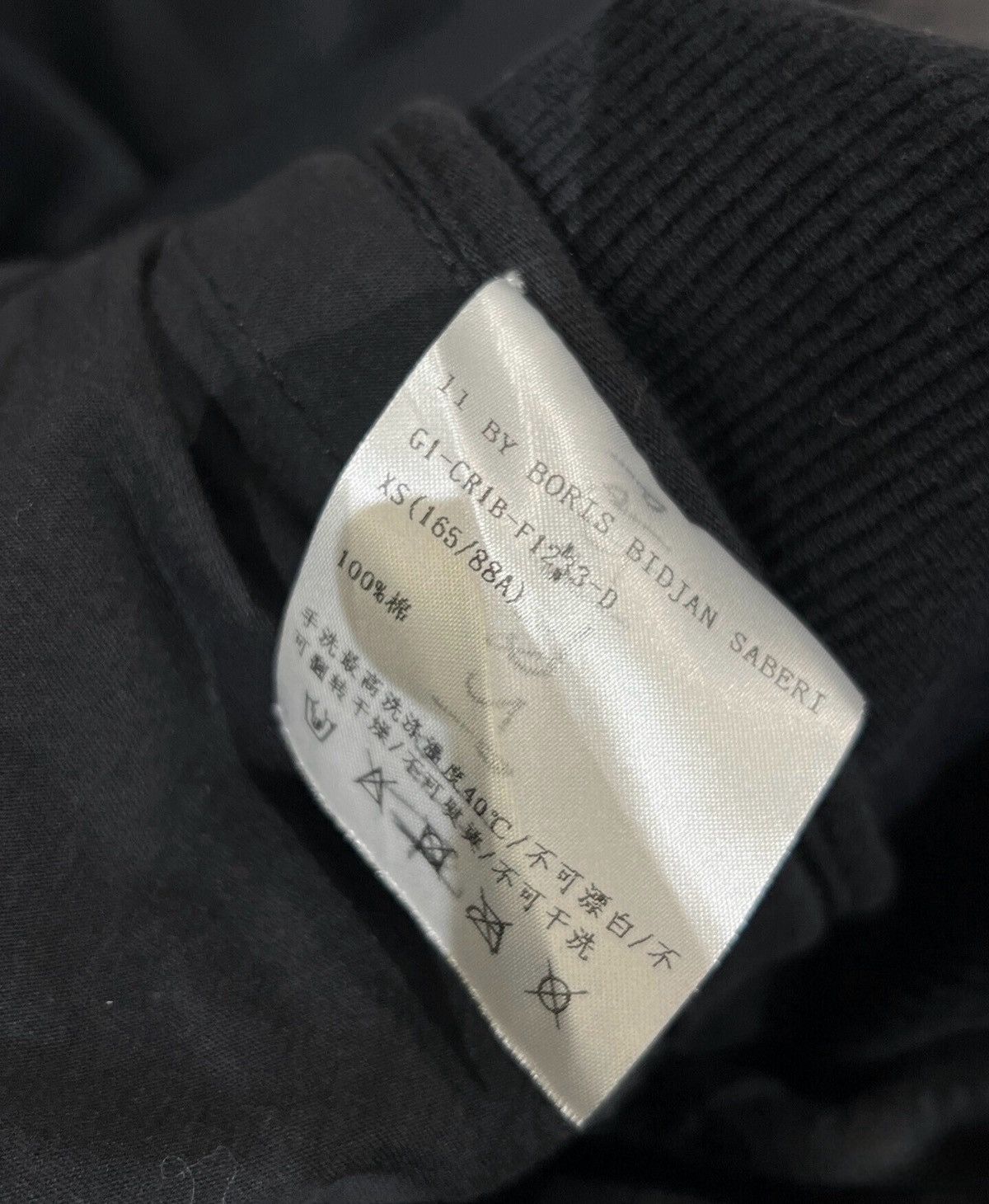 11 By Boris Bidjan Saberi 11ByBBS Crescent Moon Long-Sleeve Hoodie Size US XS / EU 42 / 0 - 7 Thumbnail