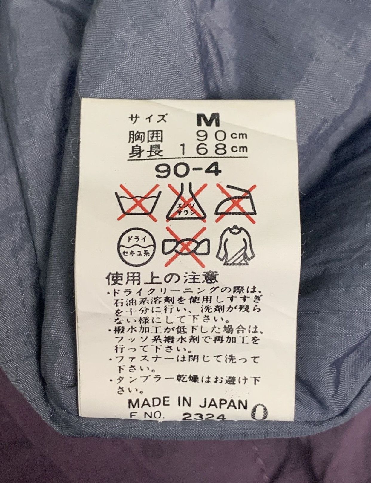 Japanese Brand Rare Design Vintage Crossoverfun Be-pop Half Zipper Jackets Size US M / EU 48-50 / 2 - 7 Thumbnail