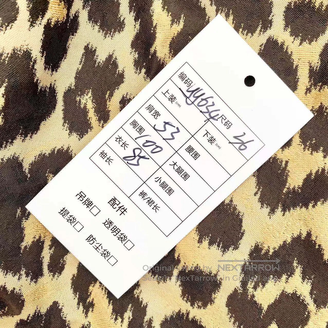 Dior Dior Leopard print dress with side letter logo| Size XXS / US 00 / IT 34 - 6 Thumbnail