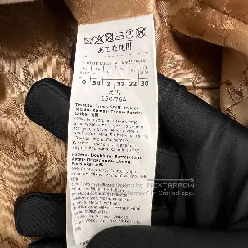 Max Mara MaxMara Camel Cashmere Women's Coat . Size XS / US 0-2 / IT 36-38 - 4 Thumbnail
