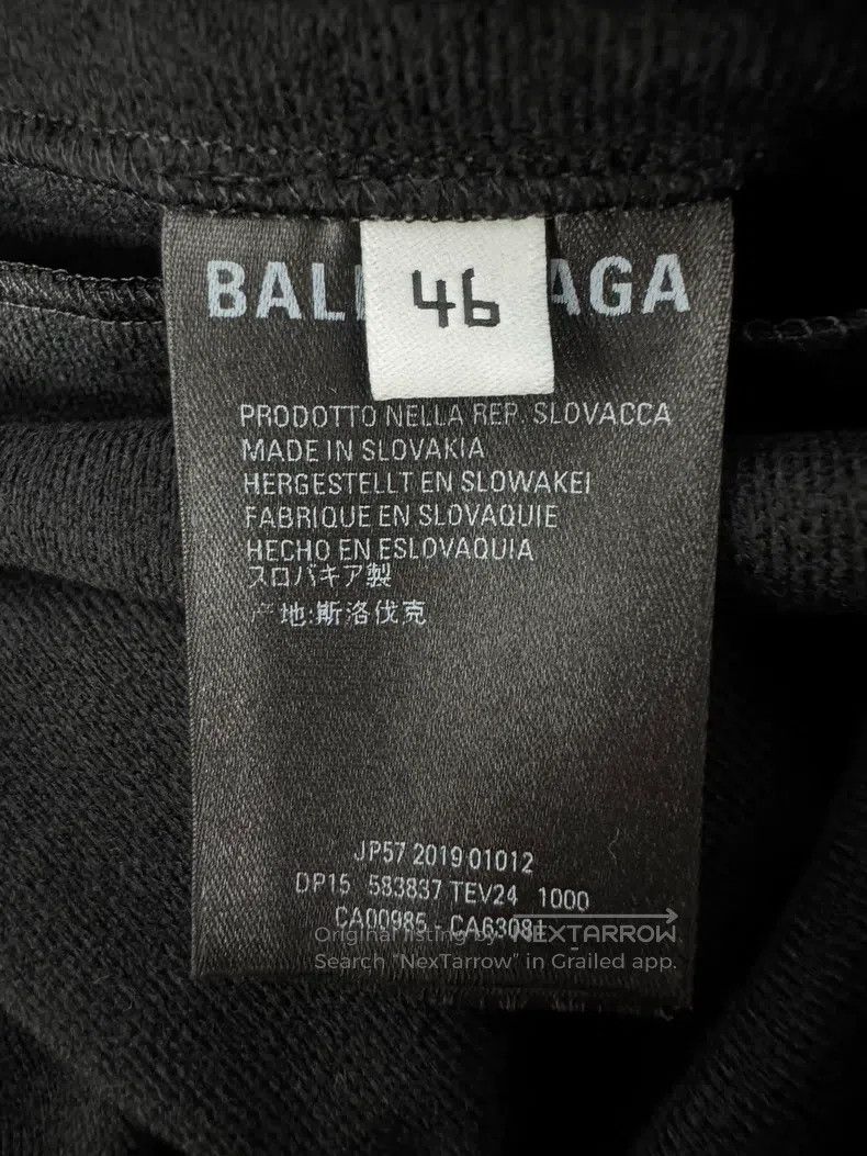 Balenciaga Side logo nylon school pants