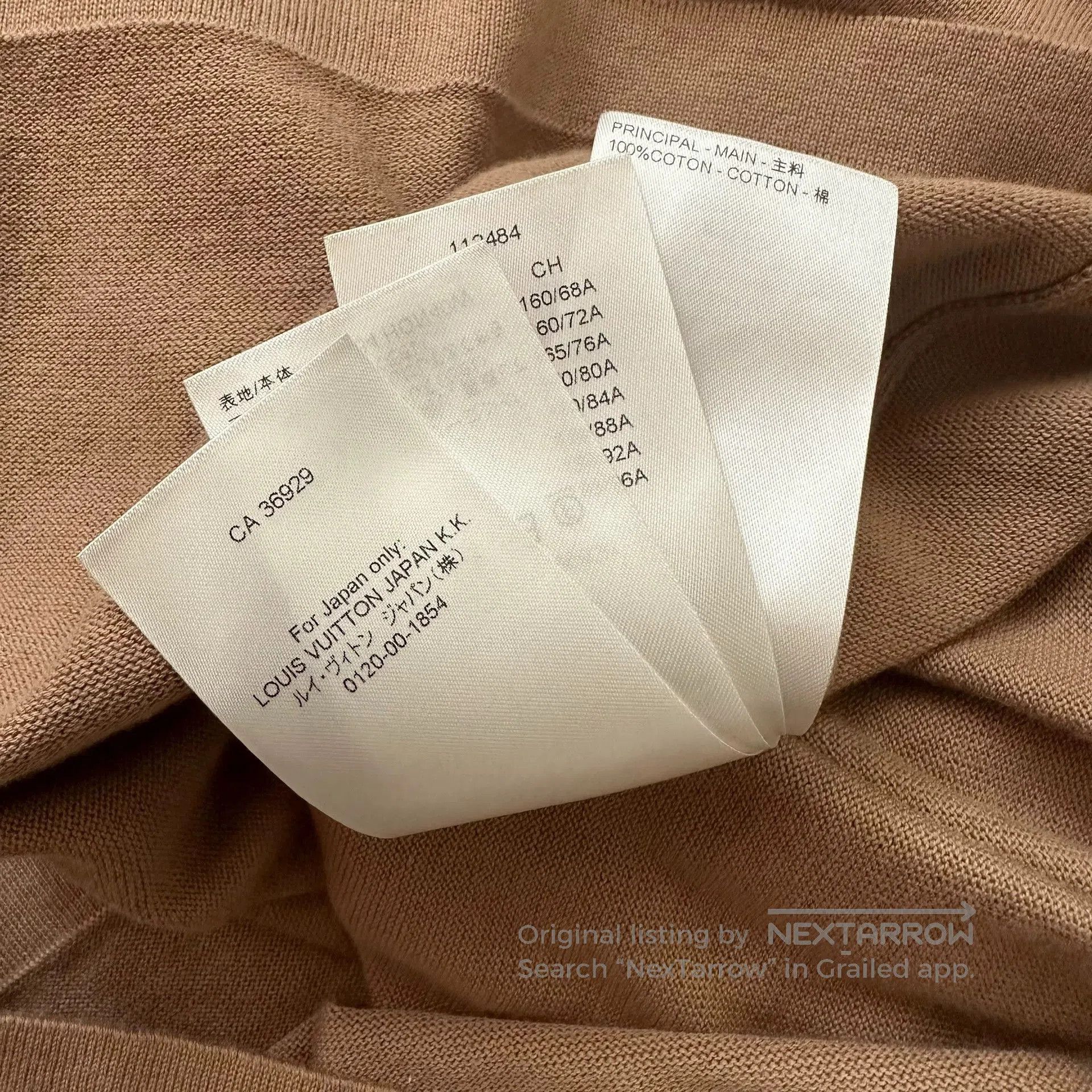 Louis Vuitton louis vuitton brown logo short sleeve t-shirt. Size US S / EU 44-46 / 1 - 6 Thumbnail