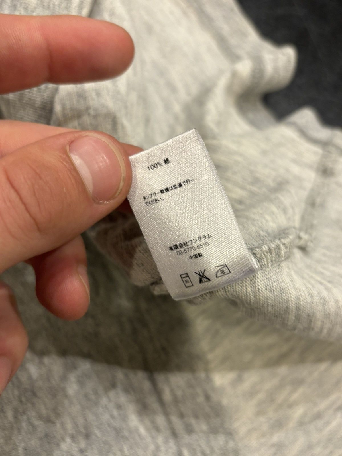 Supreme Supreme Pocket Tee Size US L / EU 52-54 / 3 - 5 Thumbnail
