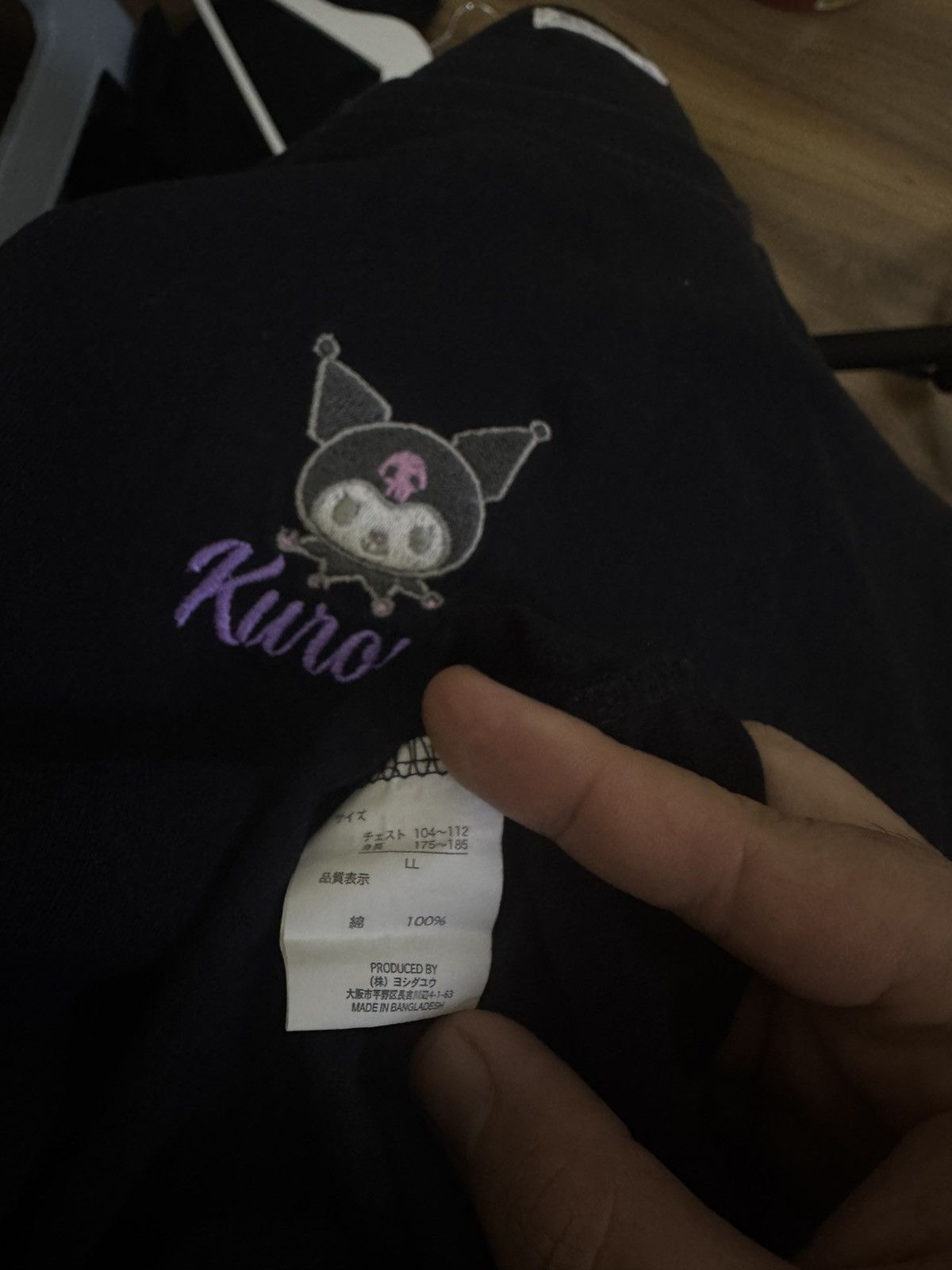 Anime Anime rare kuromi Size US L / EU 52-54 / 3 - 6 Thumbnail