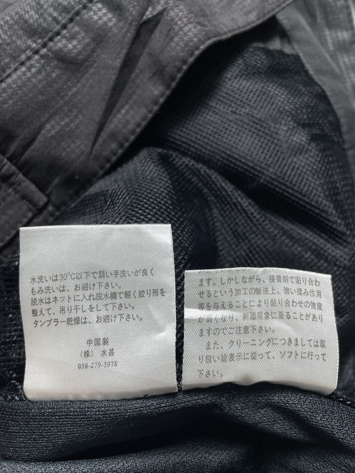 If Six Was Nine 2000’s Monteviso - Bikers Style Nylon Jacket Size US L / EU 52-54 / 3 - 8 Thumbnail