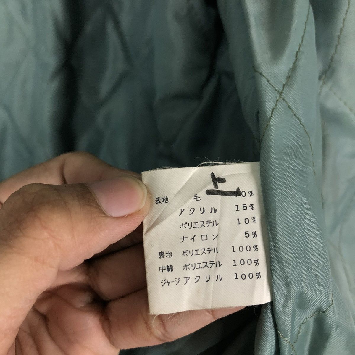 Japanese Brand 🔥VINTAGE VARSITY BOMBER JACKET CROCODILE SPORTS BIG LOGO Size US M / EU 48-50 / 2 - 19 Thumbnail