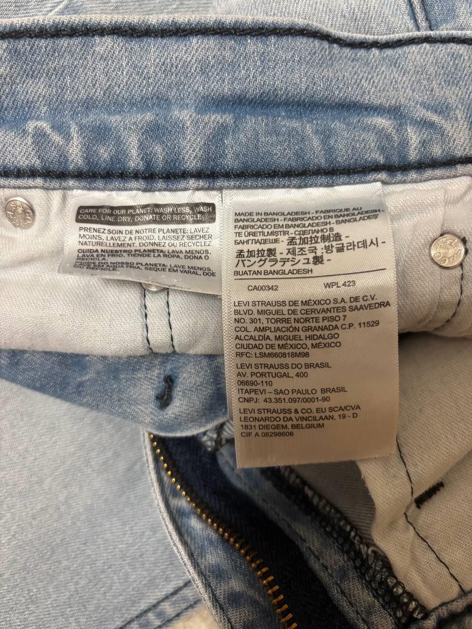 Levi's Vintage Levi's 510 jeans in light blue, W31 L 34 Size US 31 - 10 Thumbnail