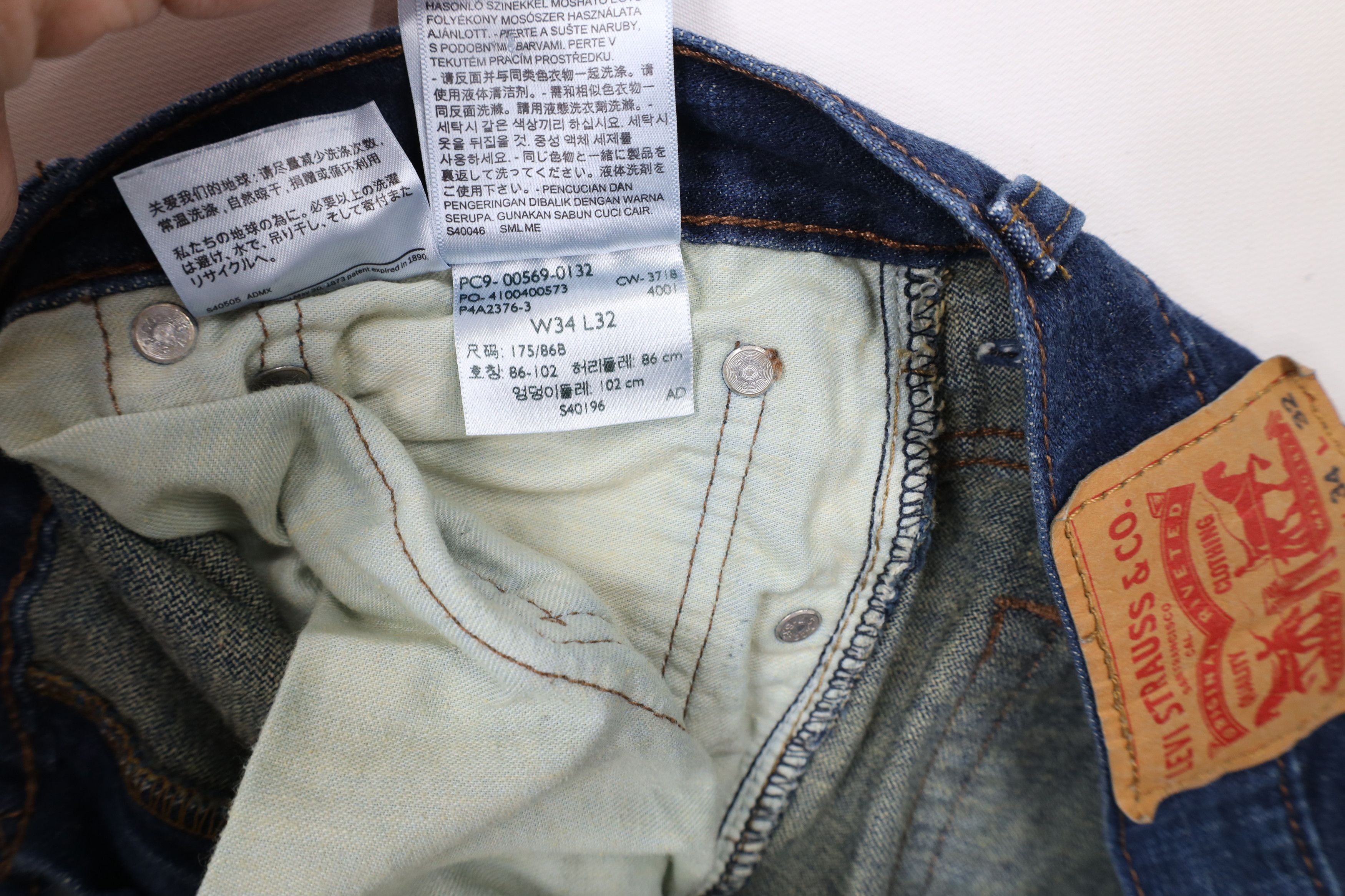 Levi's × Vintage Vintage Y2K Levis 569 Loose Fit Wide Leg Denim Jeans Blue Size US 34 / EU 50 - 9 Thumbnail