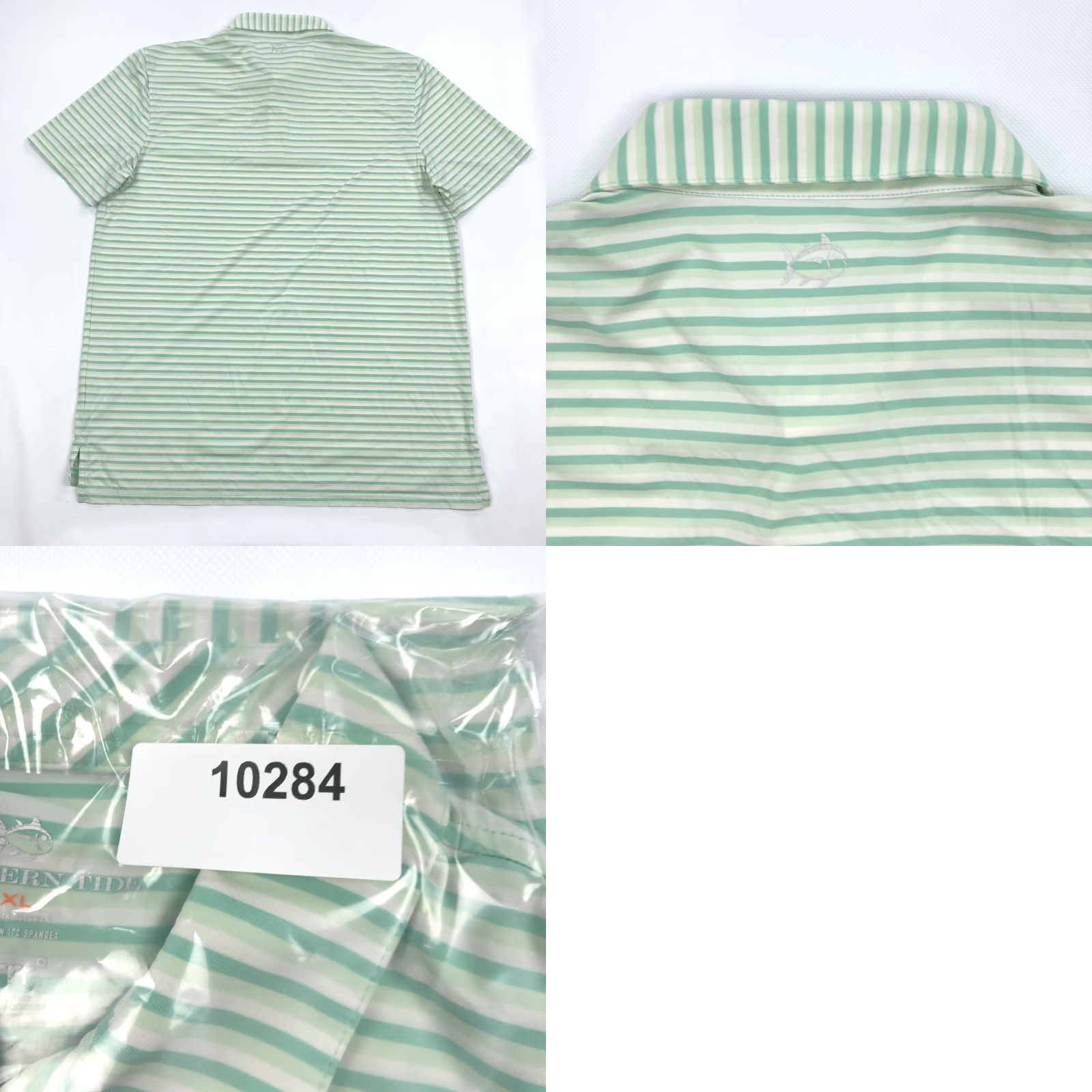 Southern Tide Southern Tide brrr° Polo Shirt Men XL Green White Striped Performance Shirt Polo Shirt Size US XL / EU 56 / 4 - 8 Thumbnail
