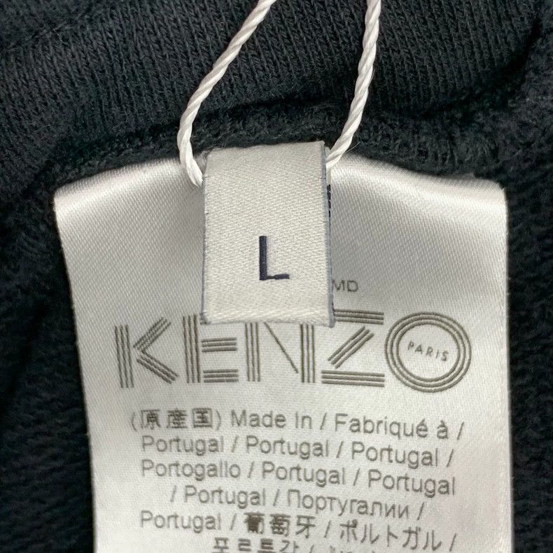 Kenzo KENZO sizeL Black logo letter printed cotton drawstring cas Size US 38 / EU 54 - 6 Thumbnail