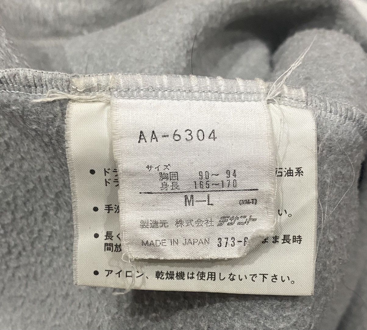 Vintage Vintage Adidas Descente Big Logo Fleece Size US L / EU 52-54 / 3 - 14 Thumbnail