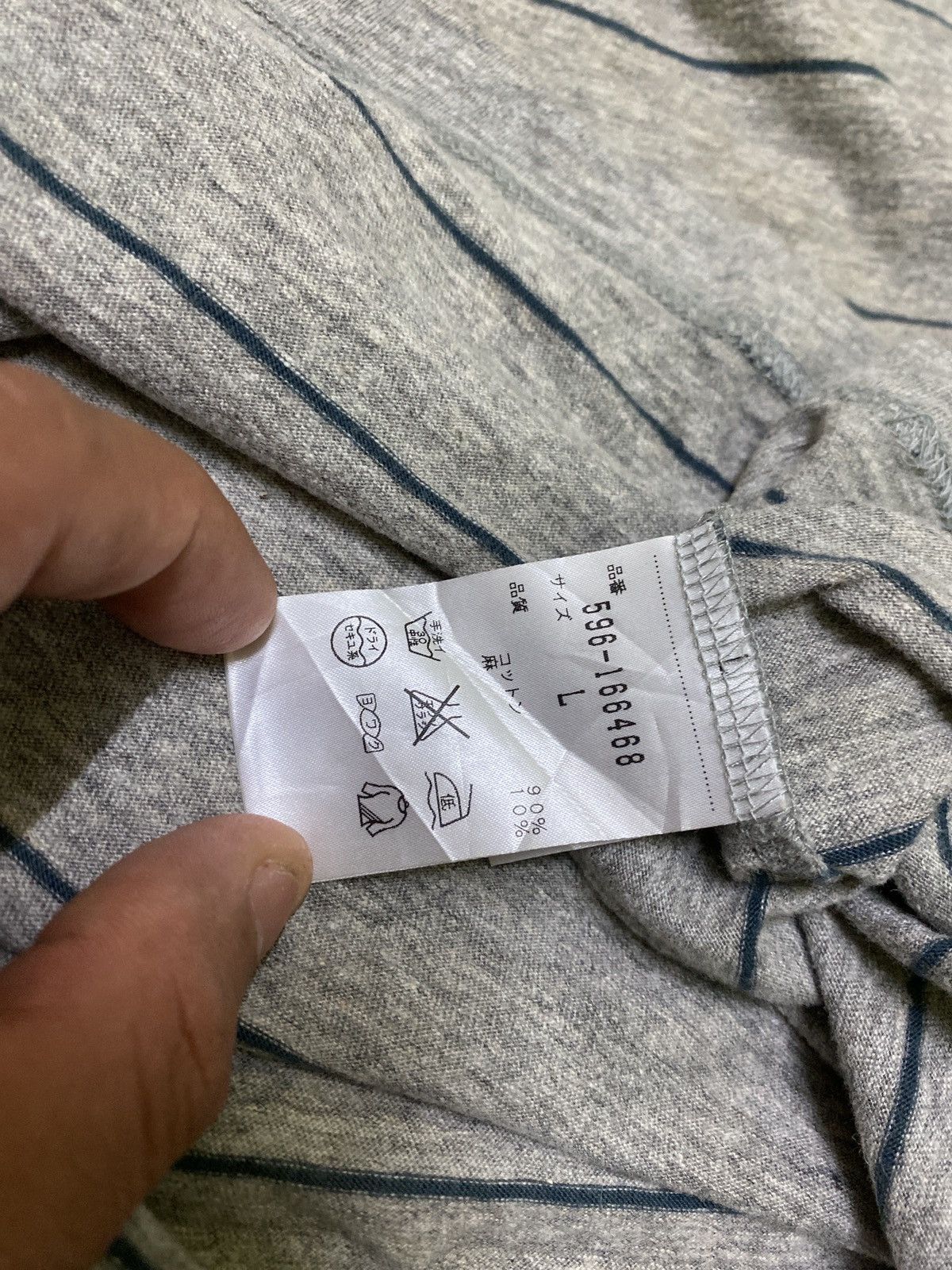 Margaret Howell Margaret Howell Men (MHL) Simple Striped Tee Style Size US M / EU 48-50 / 2 - 11 Thumbnail