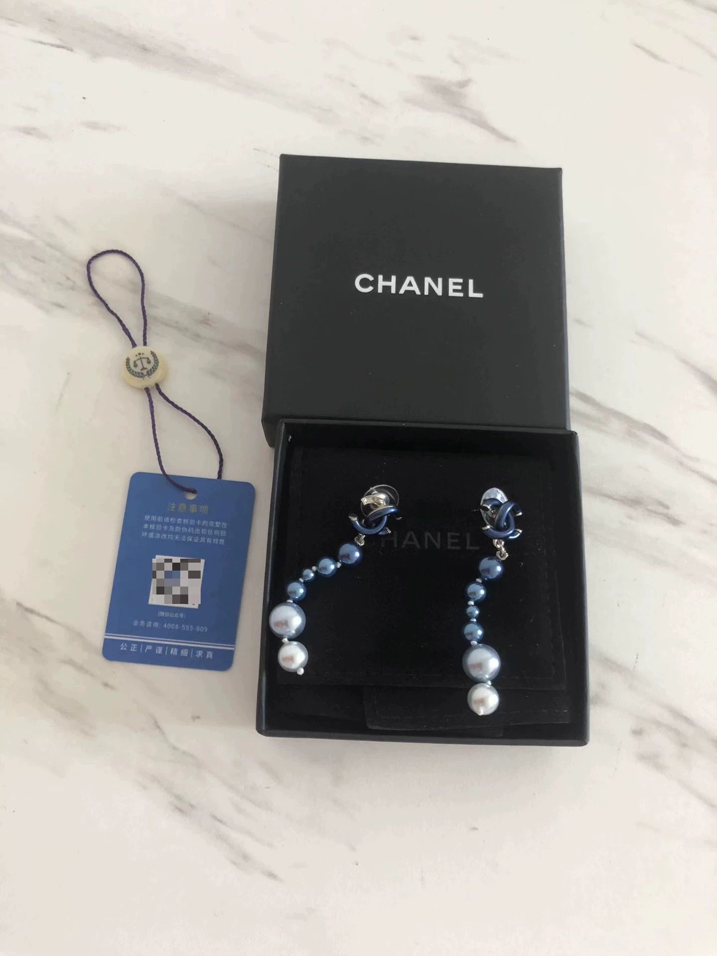 Chanel Chanel Pearl and Crystal Earrings Size ONE SIZE - 1 Thumbnail