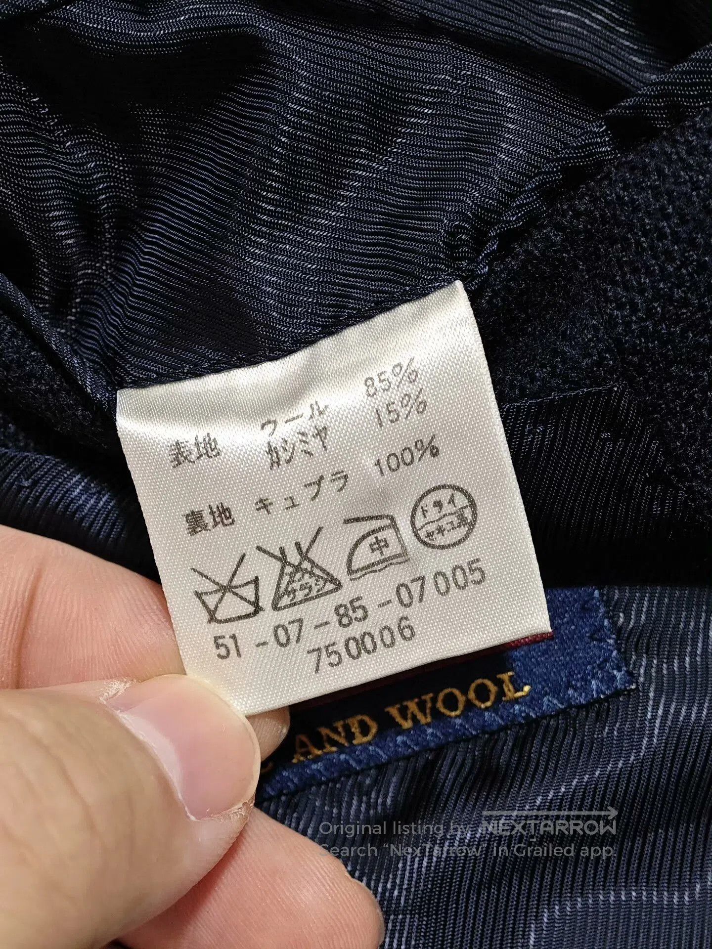 Japanese Brand Italian e. Thomas Wool Cashmere Blazer. Size US M / EU 48-50 / 2 - 9 Thumbnail