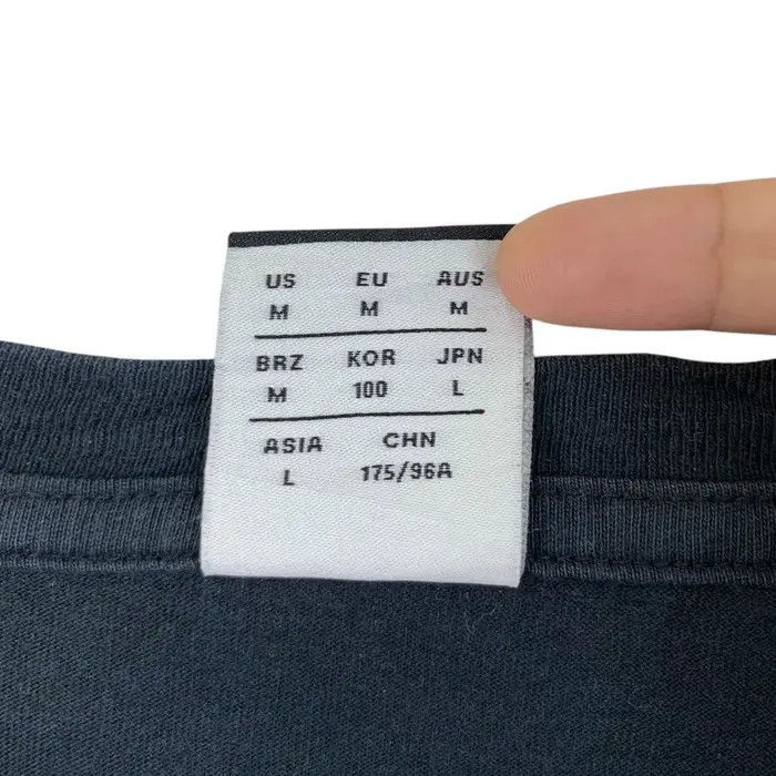 New Balance NEW BALANCE Essentials Grandpa 2022 Collection Tee Shirt Size US L / EU 52-54 / 3 - 5 Thumbnail