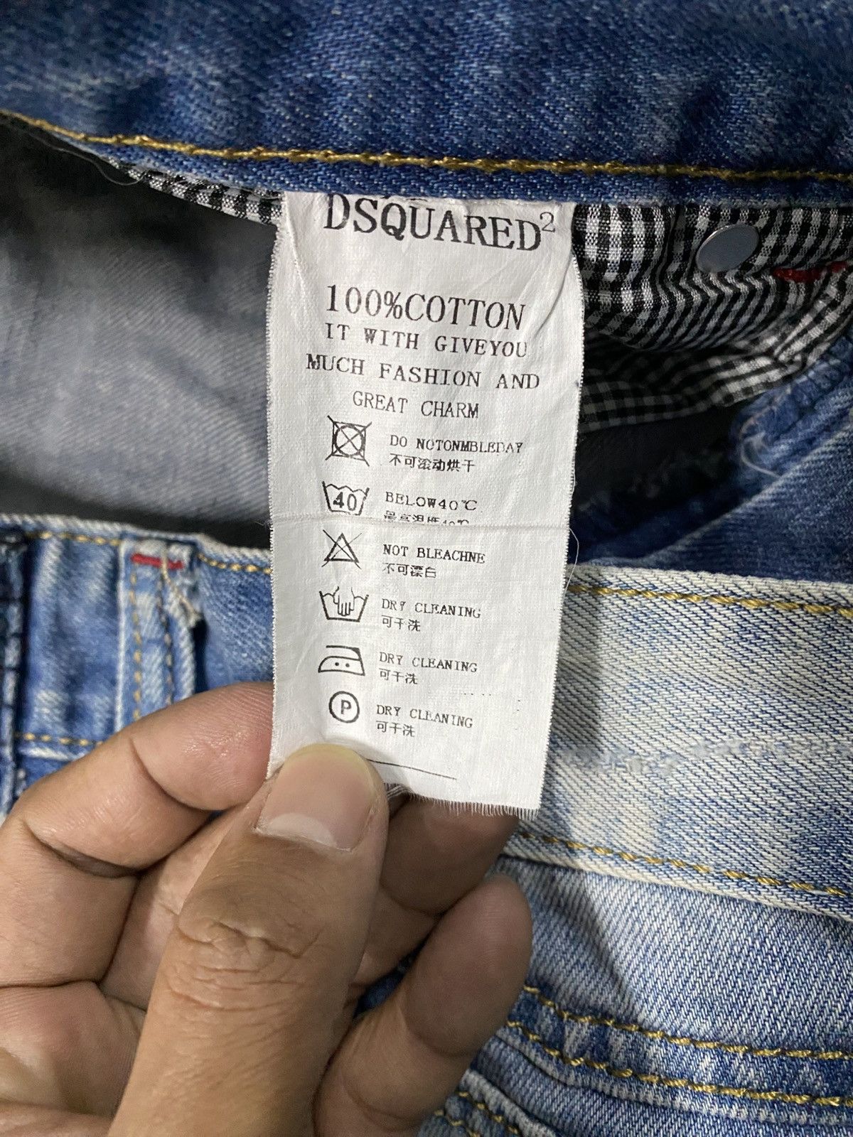 Dsquared2 × JNCO × Jean DSQUARED2 Jeans Distressed Style @250 Size US 31 - 13 Thumbnail