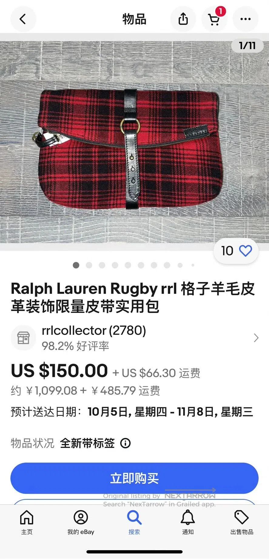 RRL Ralph Lauren Ralph Lauren RRL Plaid Wool Leather Clutch. Size ONE SIZE - 2 Thumbnail