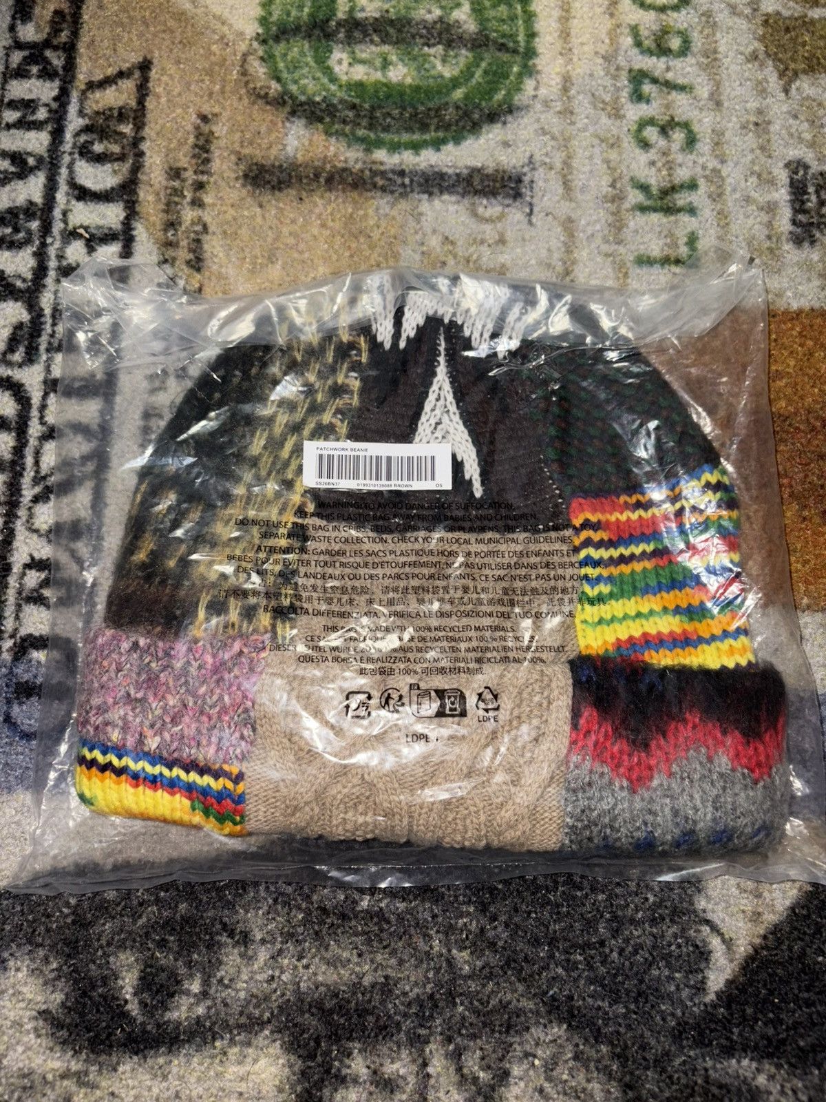 Supreme Patchwork Beanie Brown