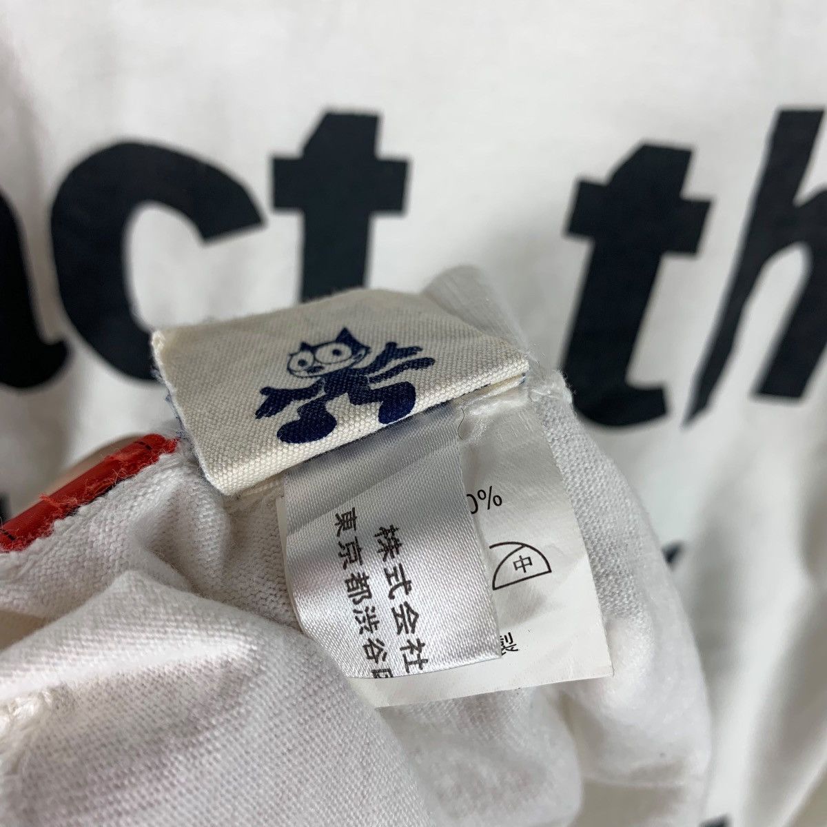 Studio D'Artisan STUDIO D’ARTISAN strange cat serious pig spellout tee Size US L / EU 52-54 / 3 - 15 Thumbnail