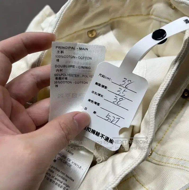 Louis Vuitton Louis Vuitton Women's Cream Cotton Shorts . Size 35" - 6 Thumbnail