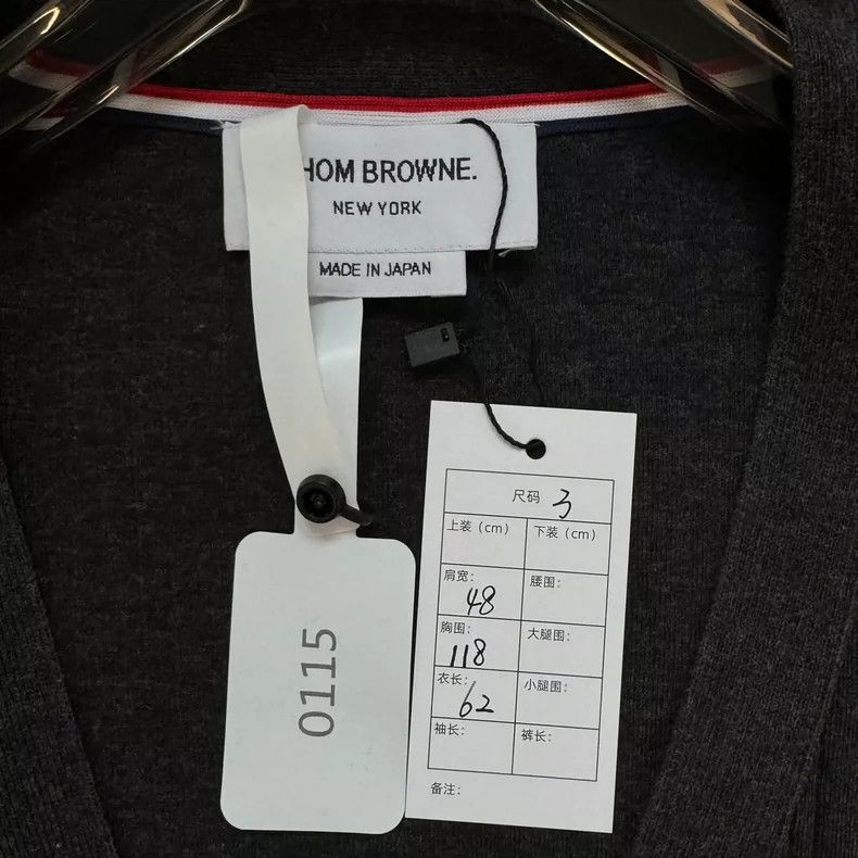 Thom Browne Thom Browne cardigan Size US L / EU 52-54 / 3 - 3 Thumbnail