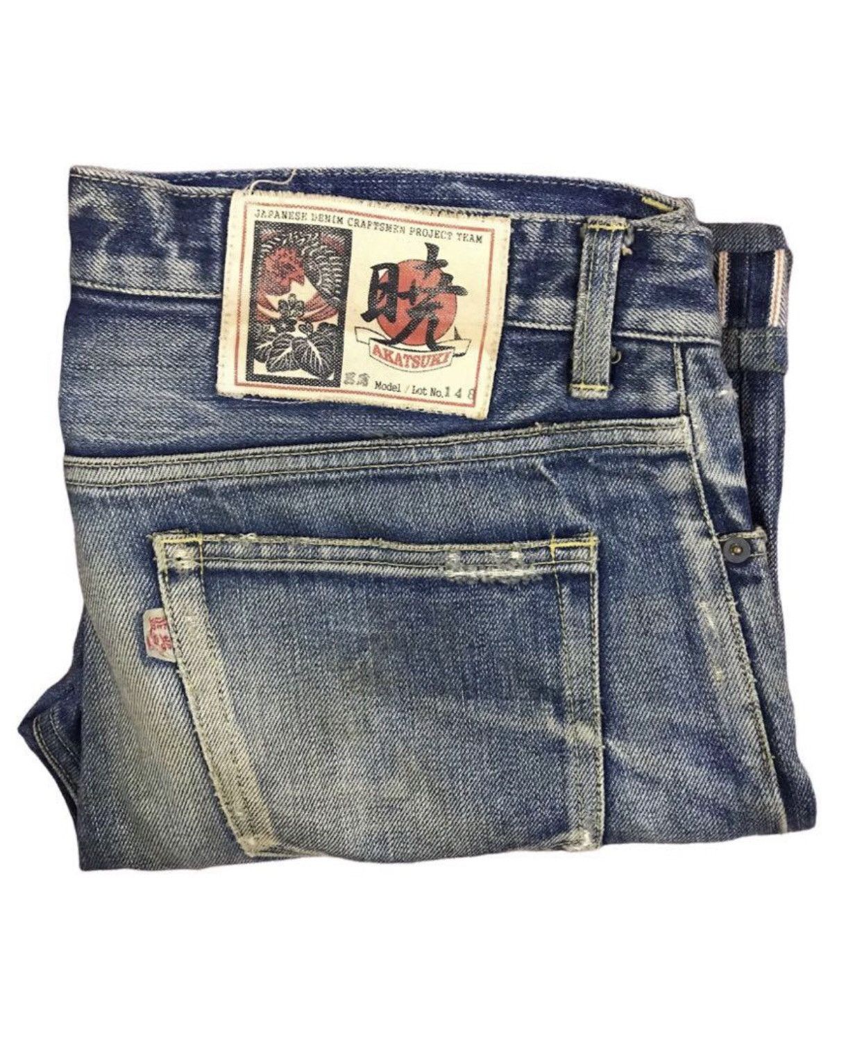 Japanese Brand × Vintage BEST OFFER🔥🔥Japanese Brand Akatsuki Redline Selvedge Jeans Size US 33 - 9 Thumbnail