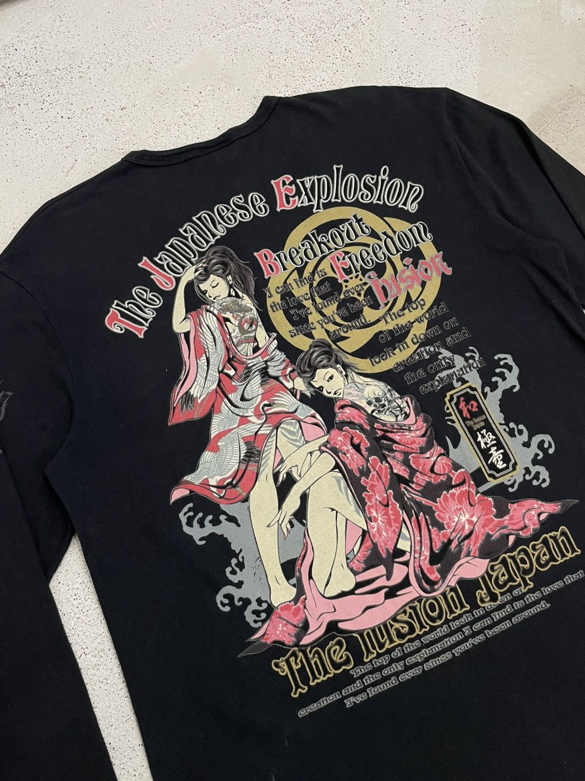 Bullet Noise × Japanese Brand Faded Bullet Noise Japan Fusion The Japanese Explosion Size US L / EU 52-54 / 3 - 4 Thumbnail