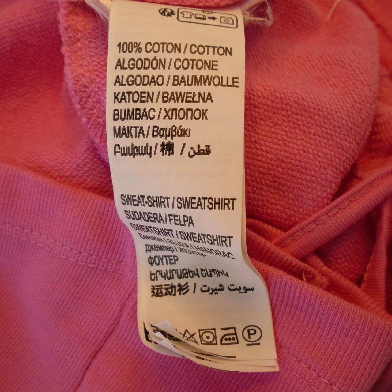 Vintage Women's Hoodie Kiabi. Pink. S. New without tags Size S / US 4 / IT 40 - 10 Thumbnail