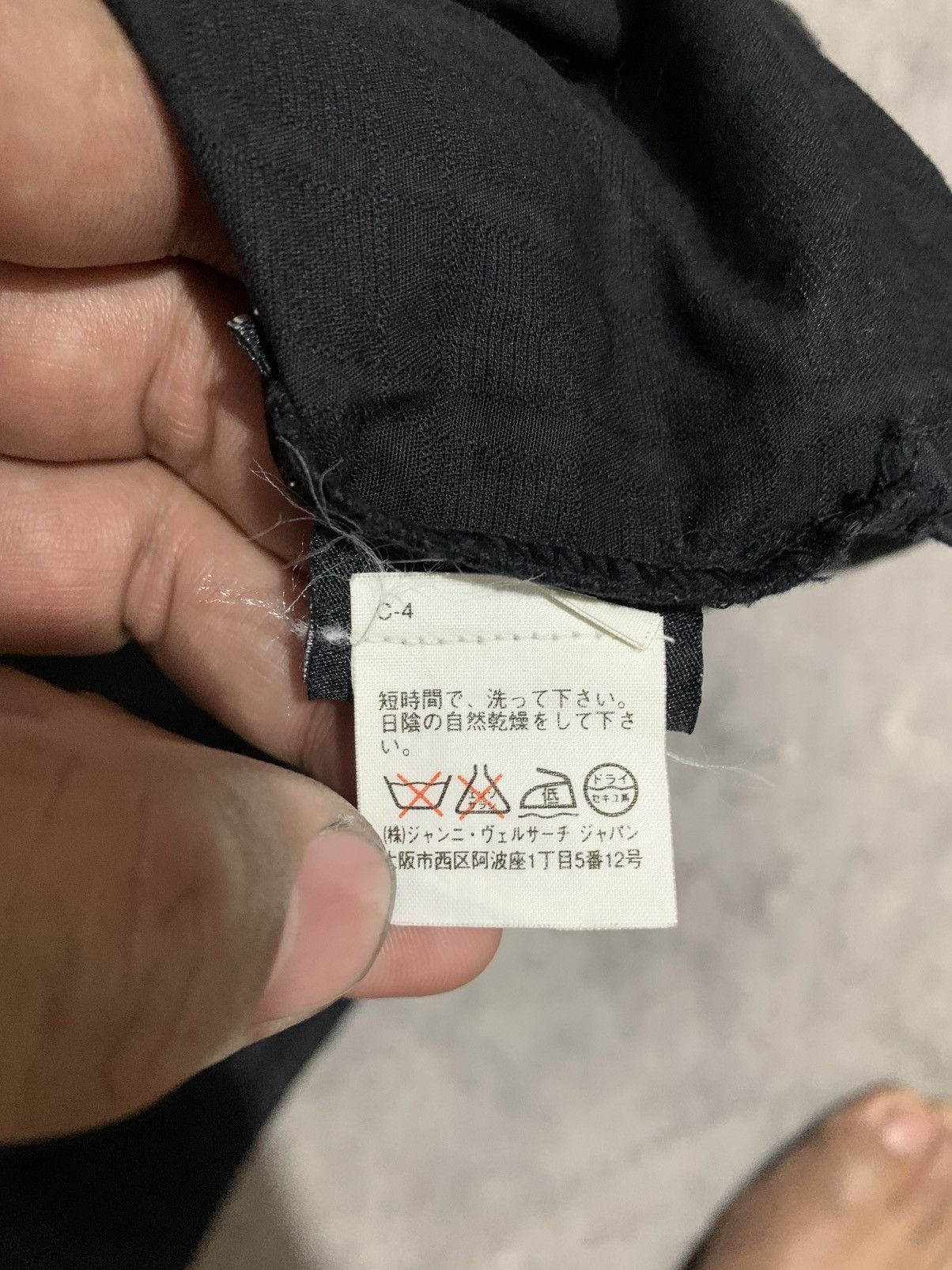 Versace Versace sport x vintage Size US XL / EU 56 / 4 - 6 Thumbnail
