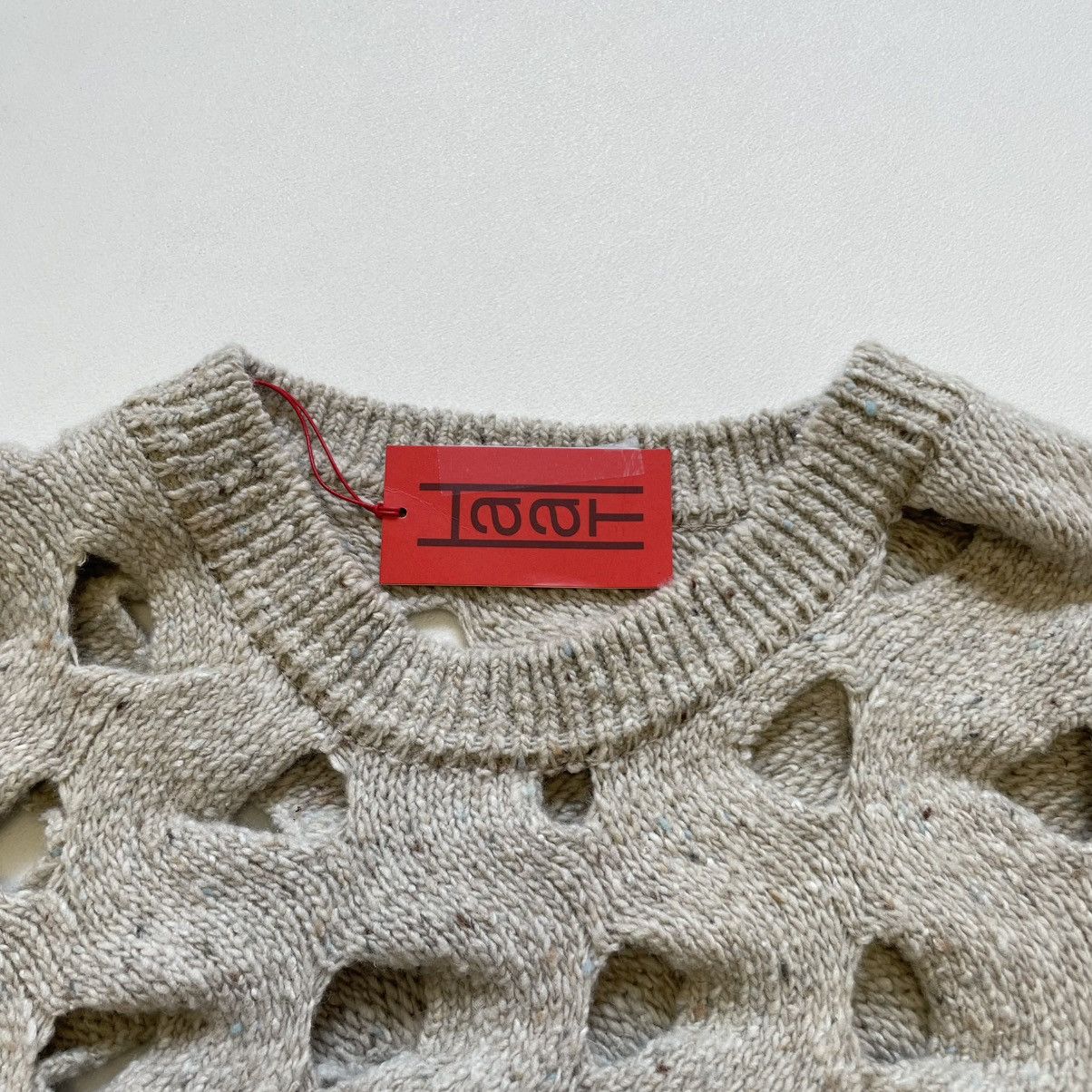 Issey Miyake Cream Cut Out Wool ‘Nest Knit’ Size US M / EU 48-50 / 2 - 3 Thumbnail